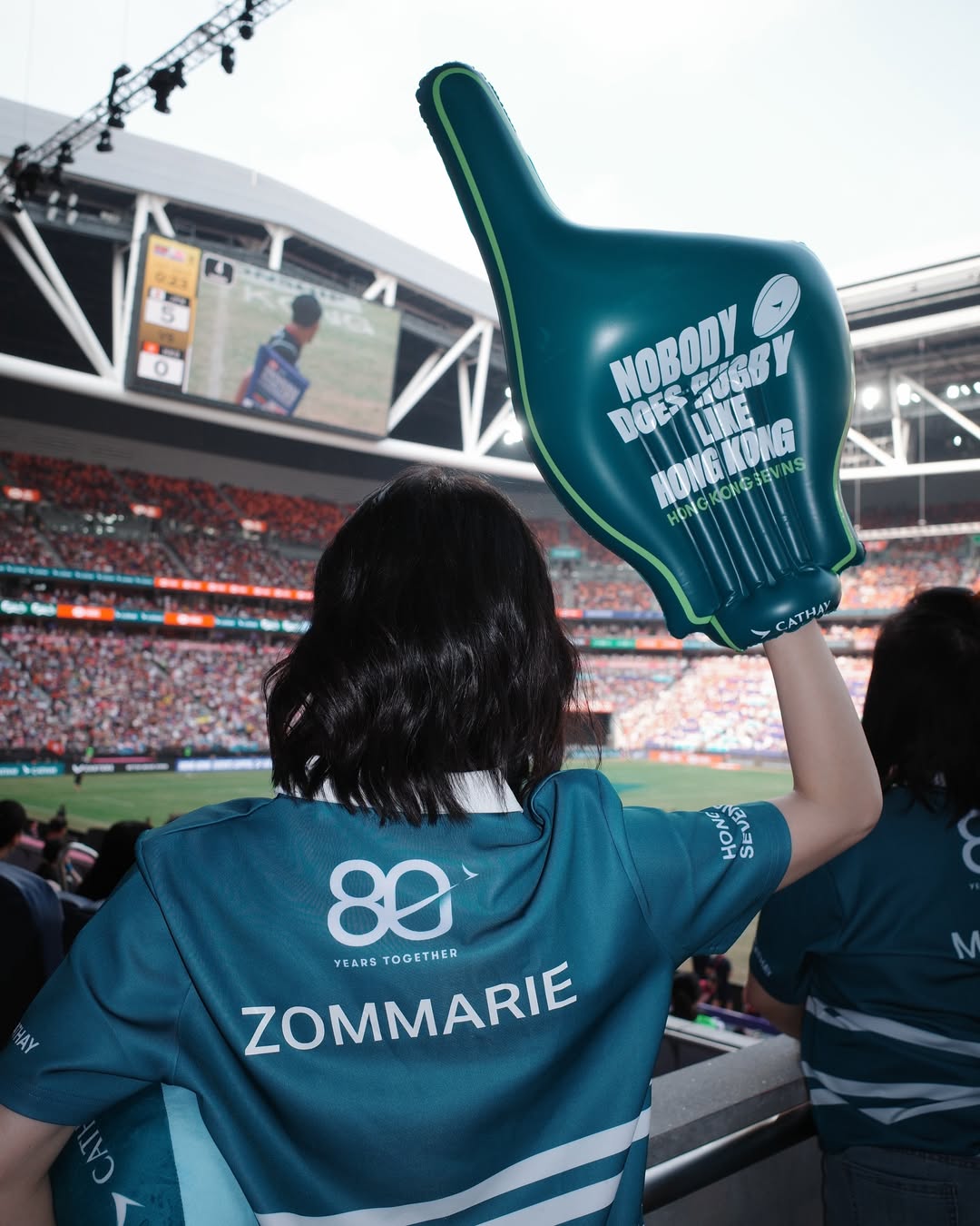 ส้ม - มารี เออเจนี เลอเลย์