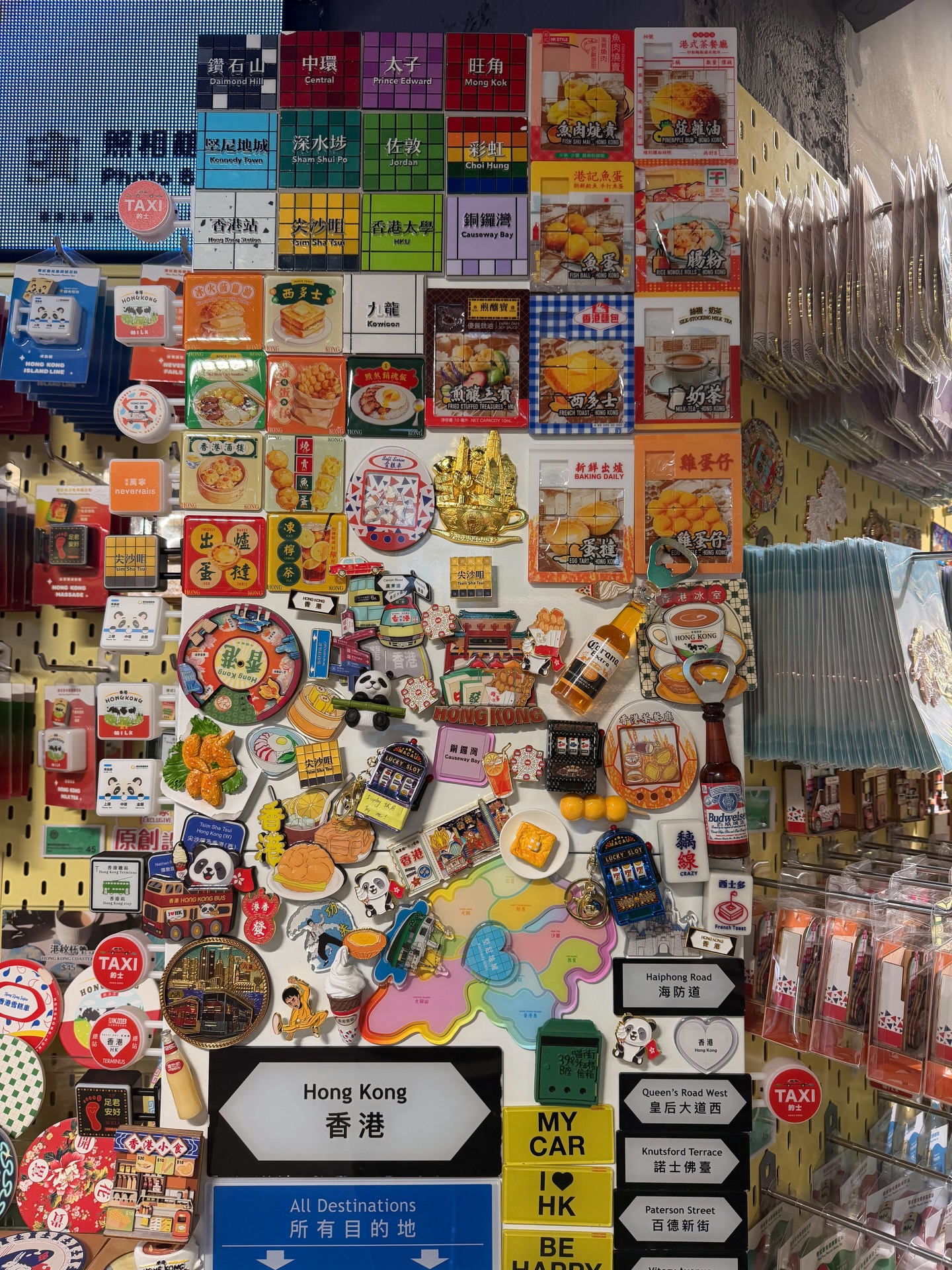 ส้ม - มารี เออเจนี เลอเลย์