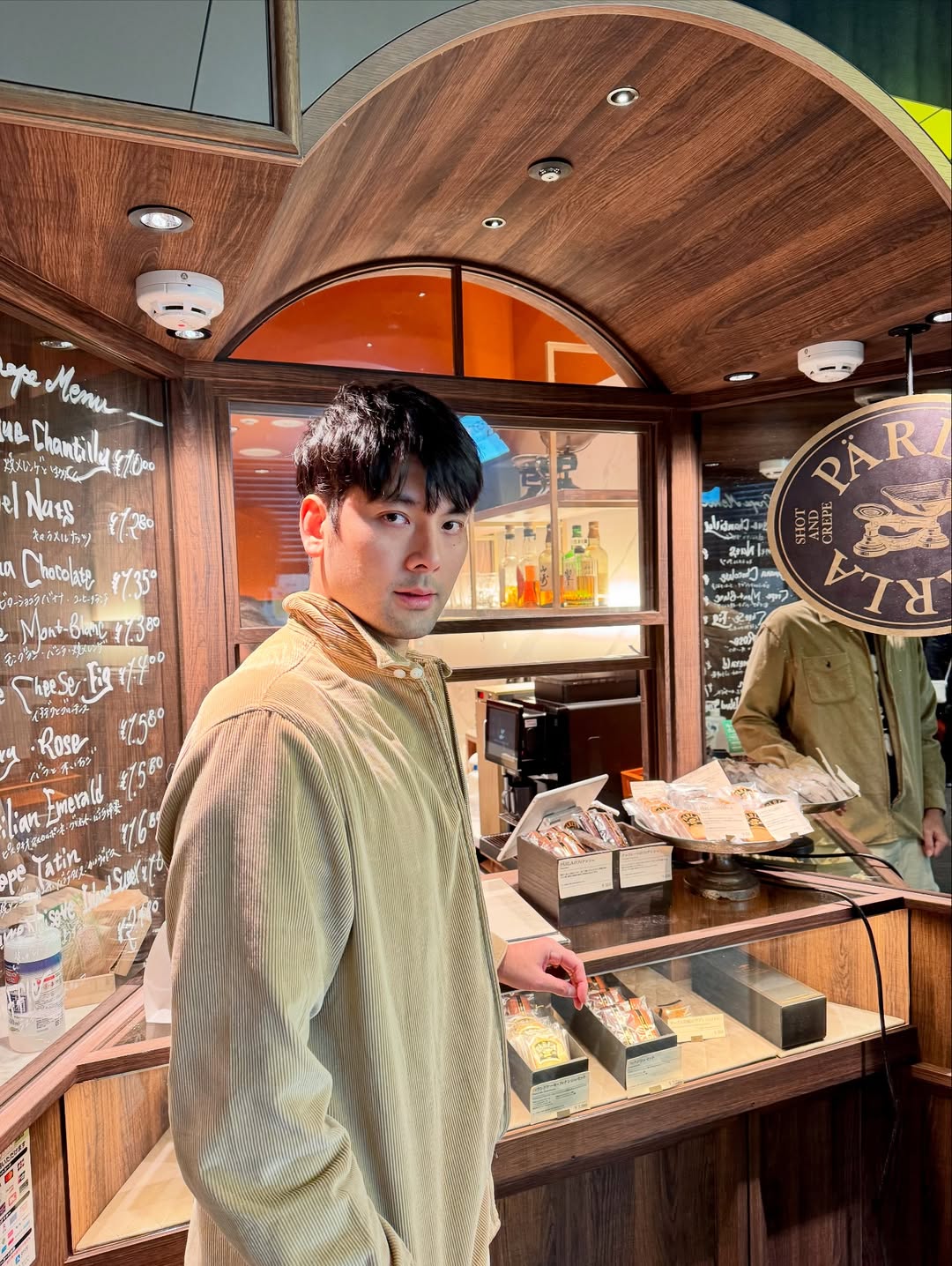 บอมบ์ - ธนิน มนูญศิลป์