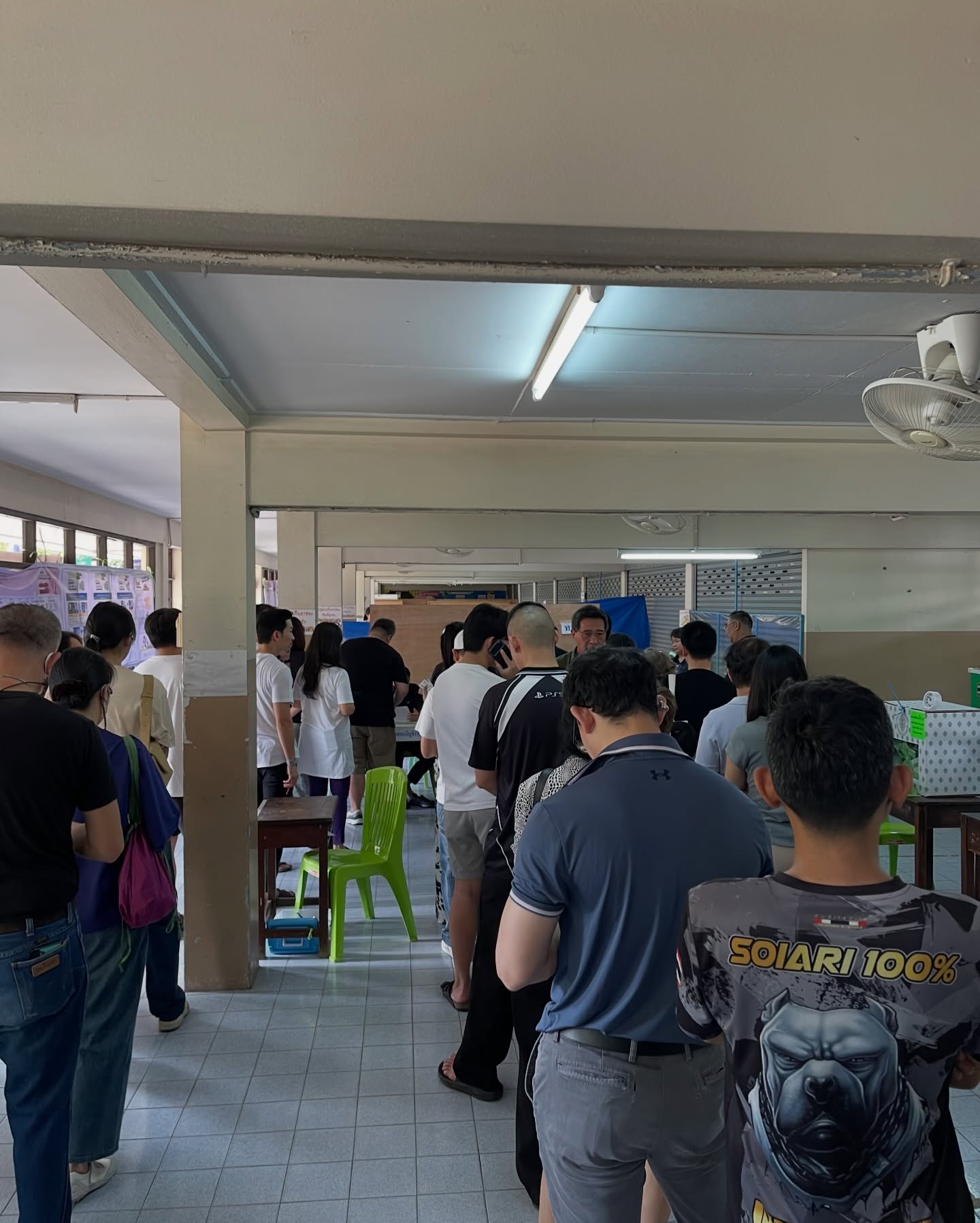 บอมบ์ - ธนิน มนูญศิลป์