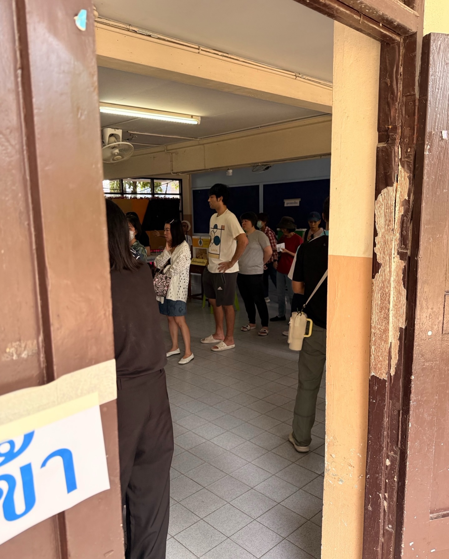 บอมบ์ - ธนิน มนูญศิลป์