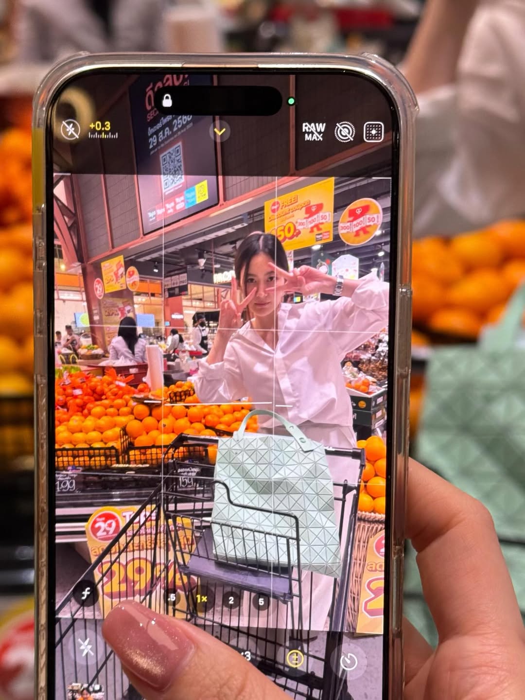 ฟรัง - นรีกุล เกตุประภากร