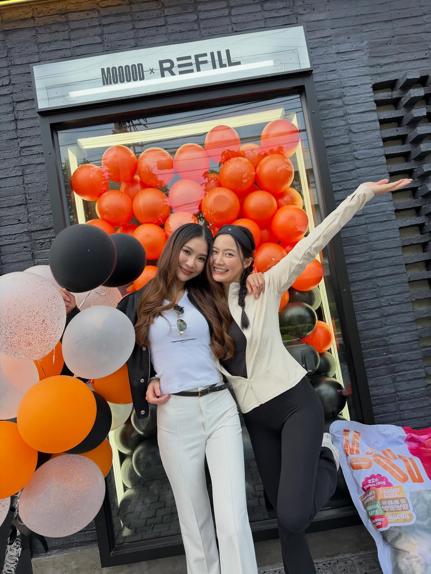 ฟรัง - นรีกุล เกตุประภากร