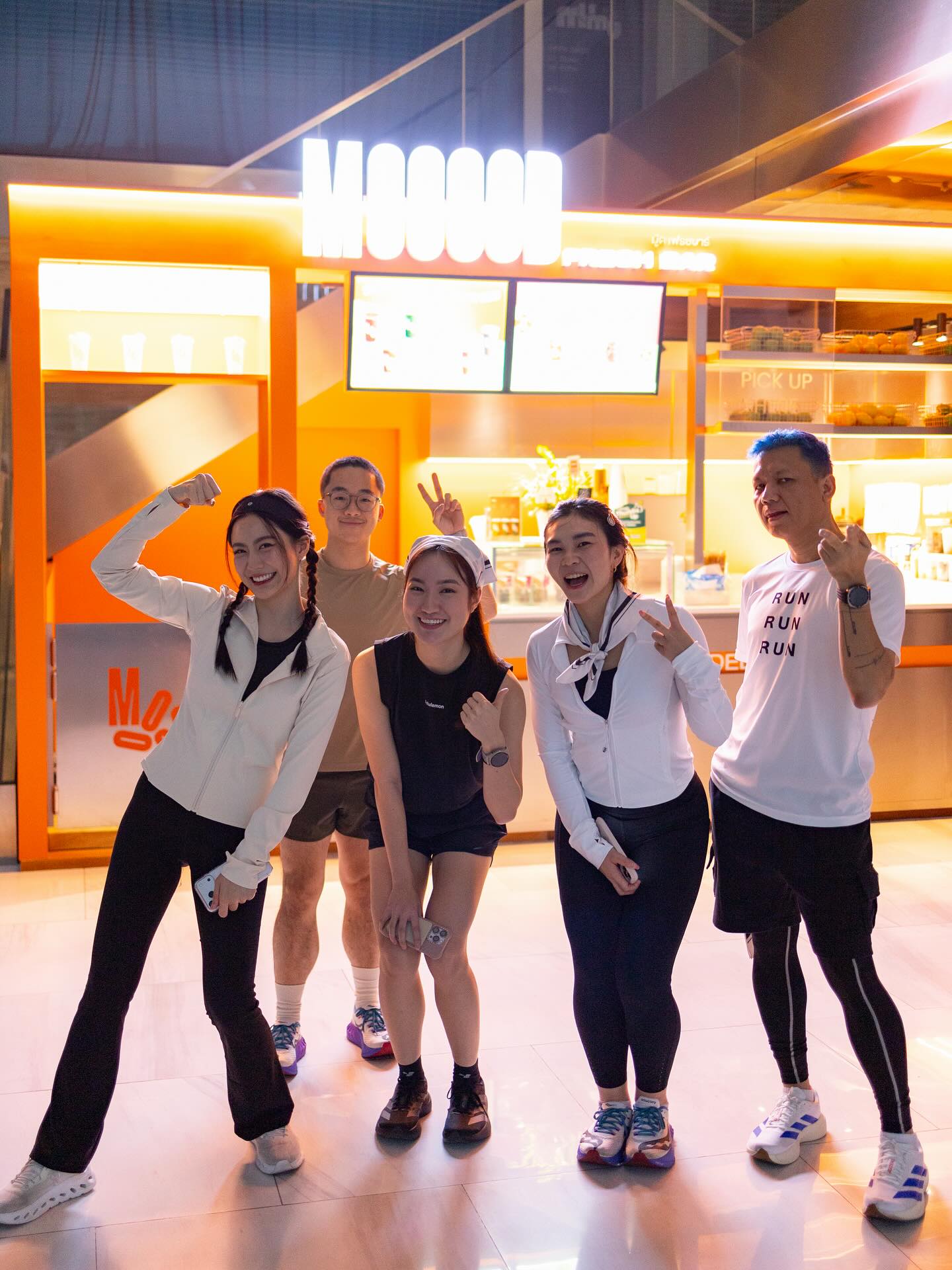 ฟรัง - นรีกุล เกตุประภากร