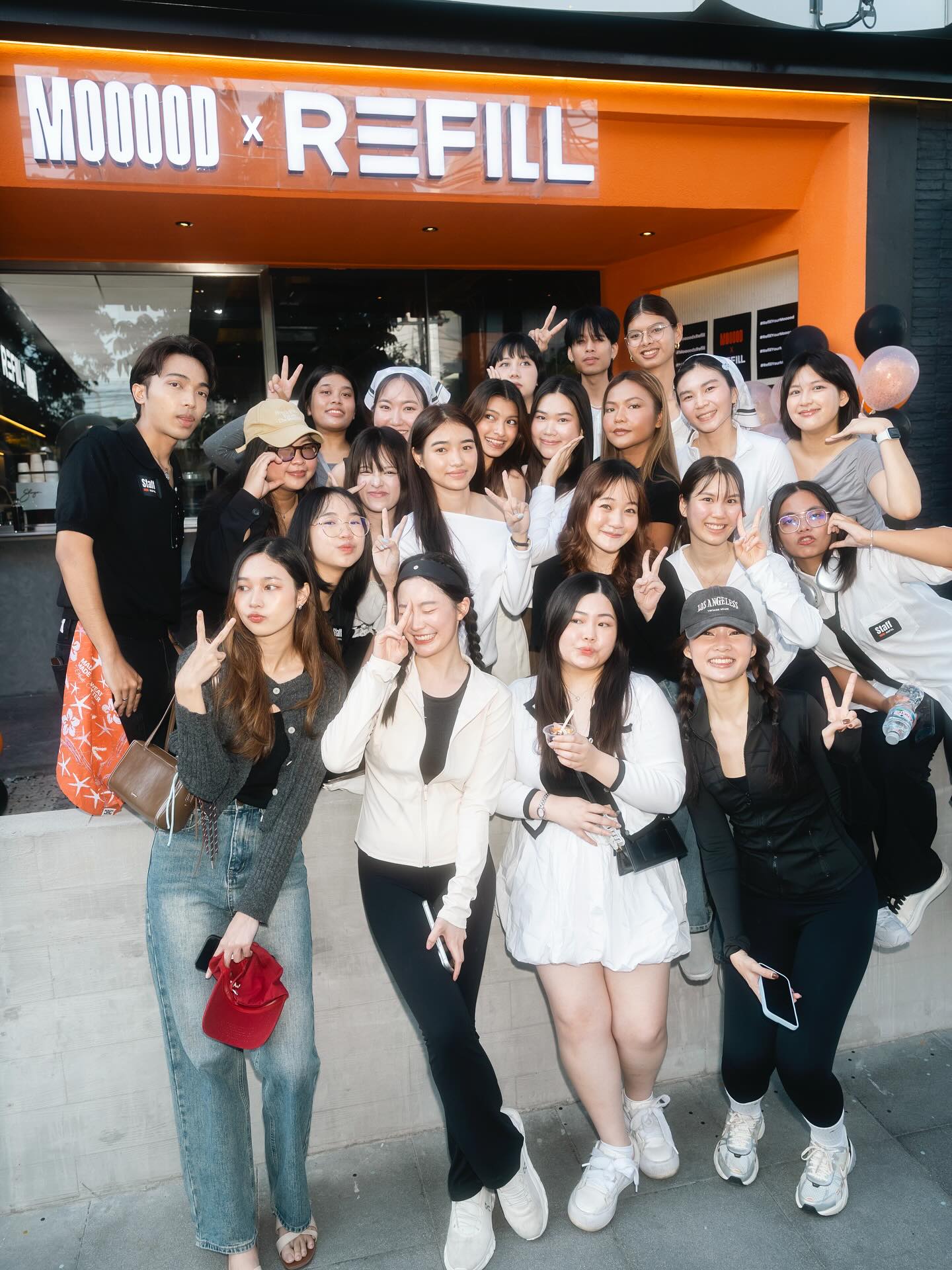 ฟรัง - นรีกุล เกตุประภากร