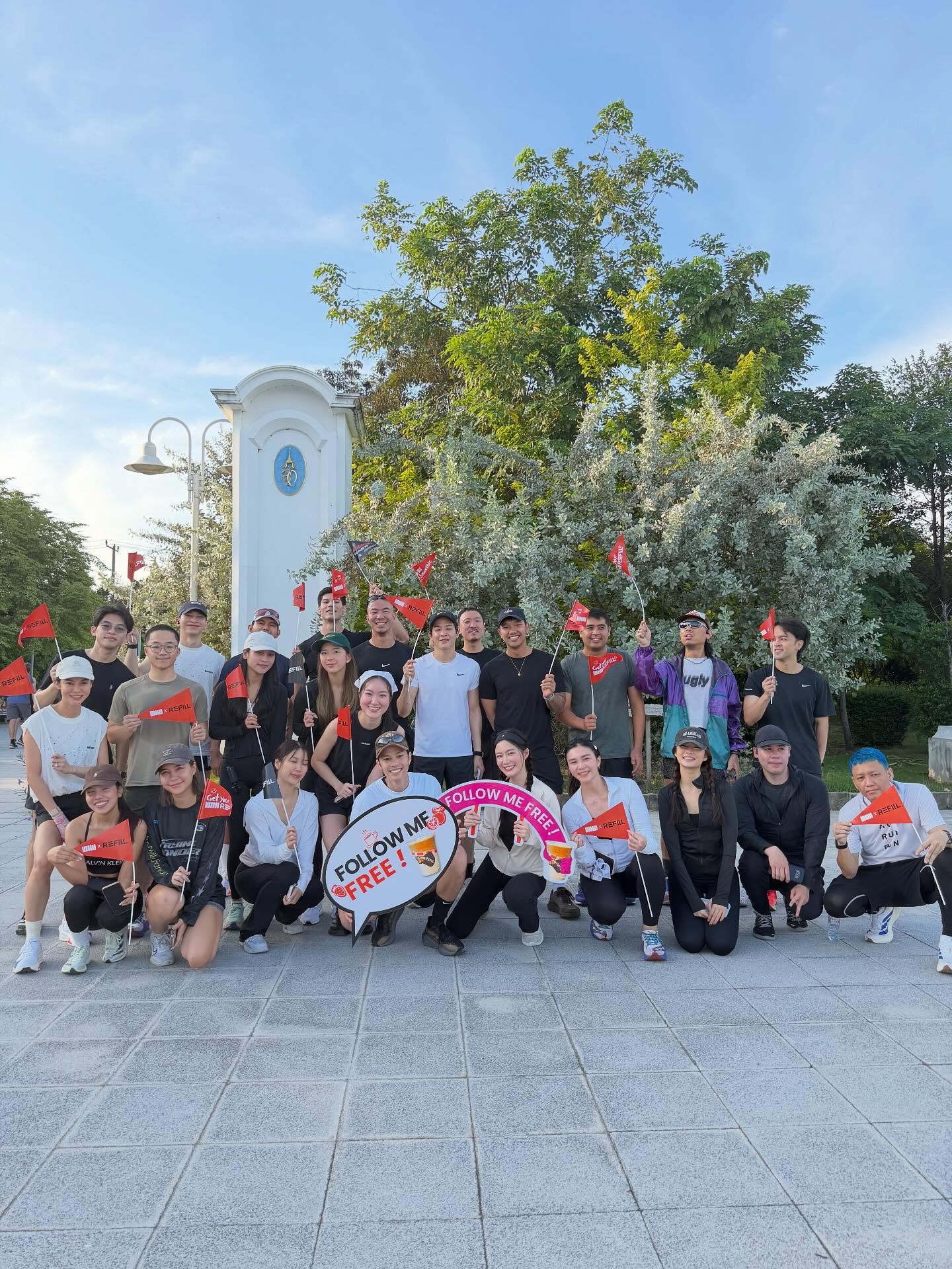 ฟรัง - นรีกุล เกตุประภากร