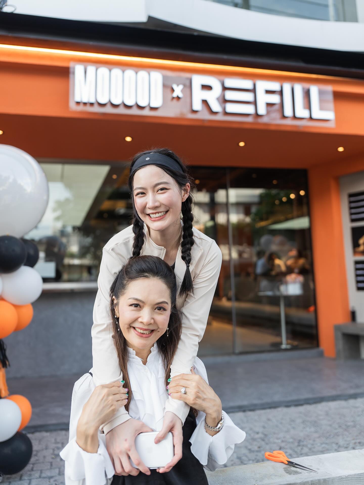 ฟรัง - นรีกุล เกตุประภากร