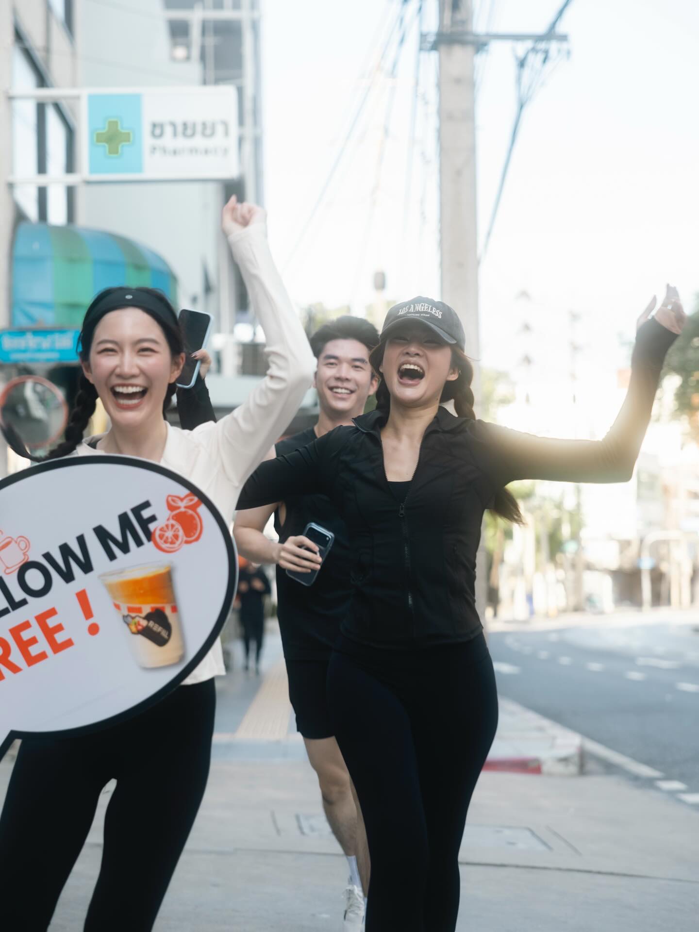 ฟรัง - นรีกุล เกตุประภากร