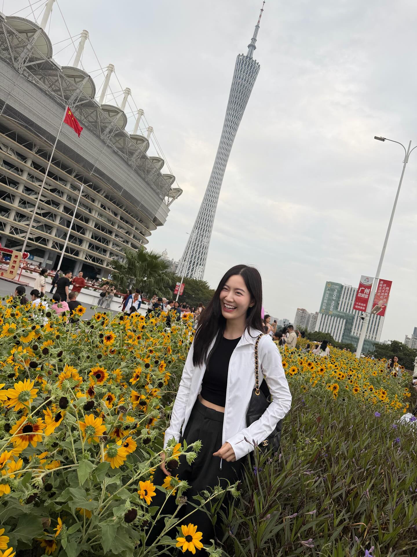 ฟรัง - นรีกุล เกตุประภากร