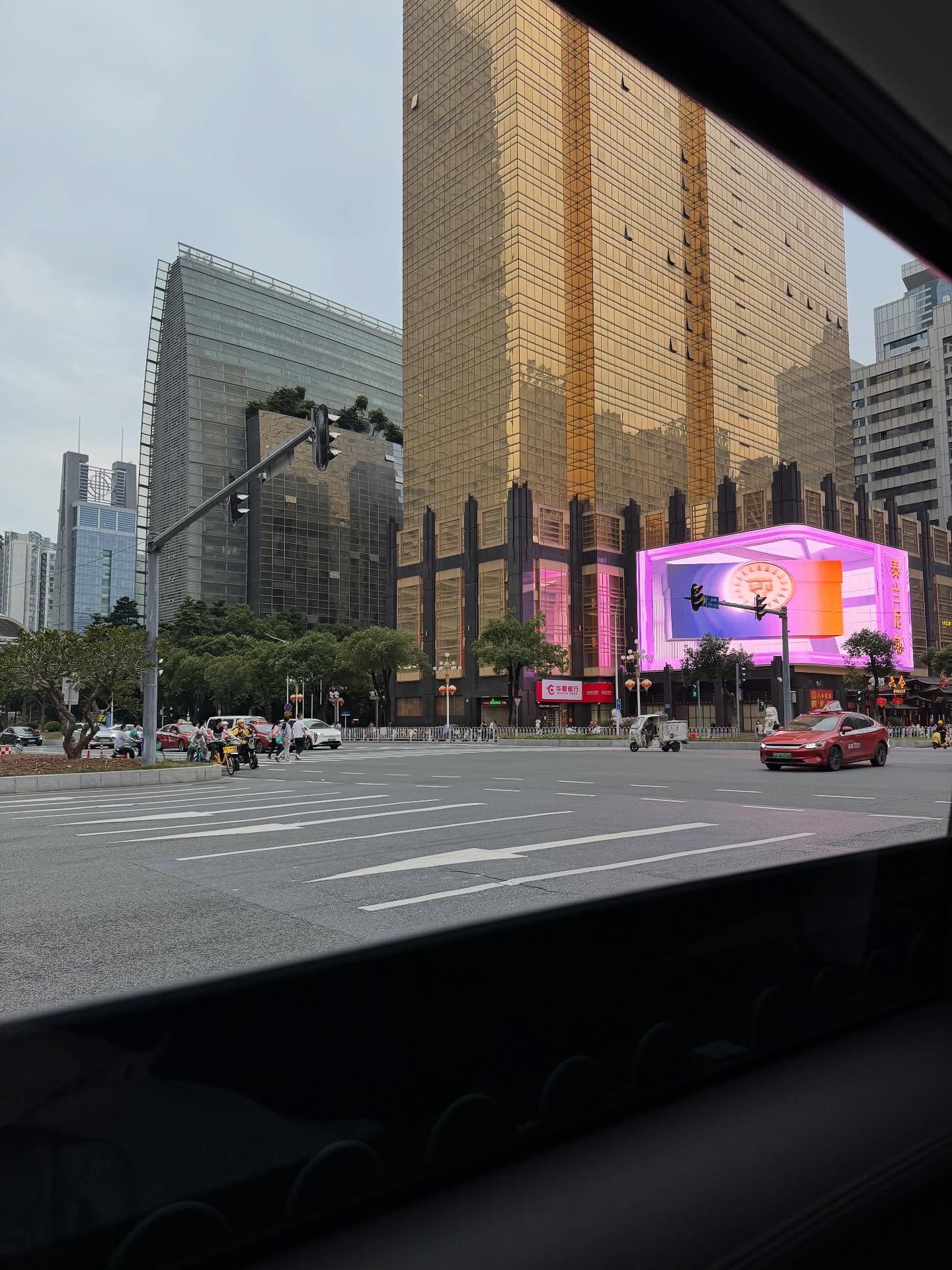 ฟรัง - นรีกุล เกตุประภากร