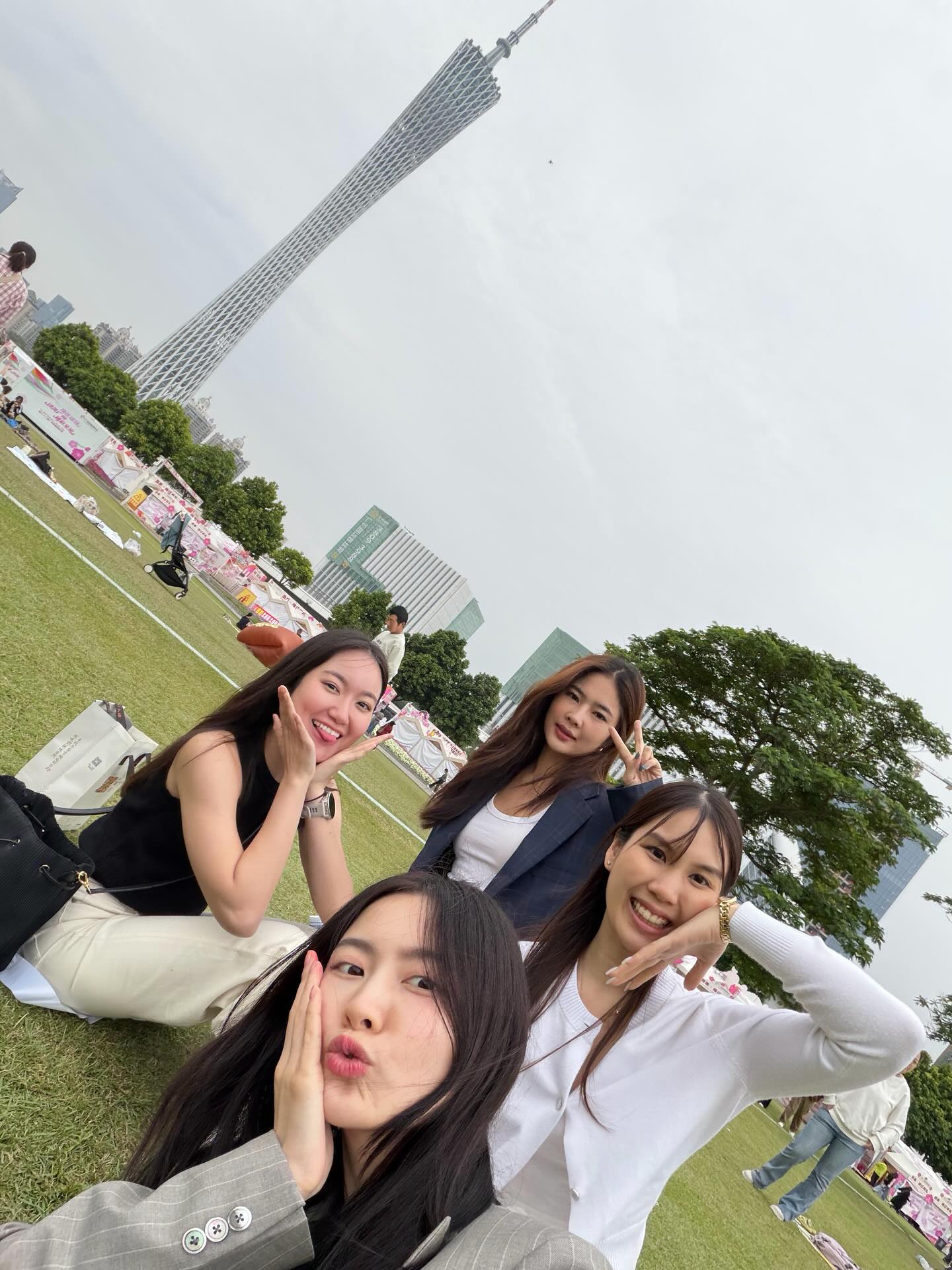 ฟรัง - นรีกุล เกตุประภากร