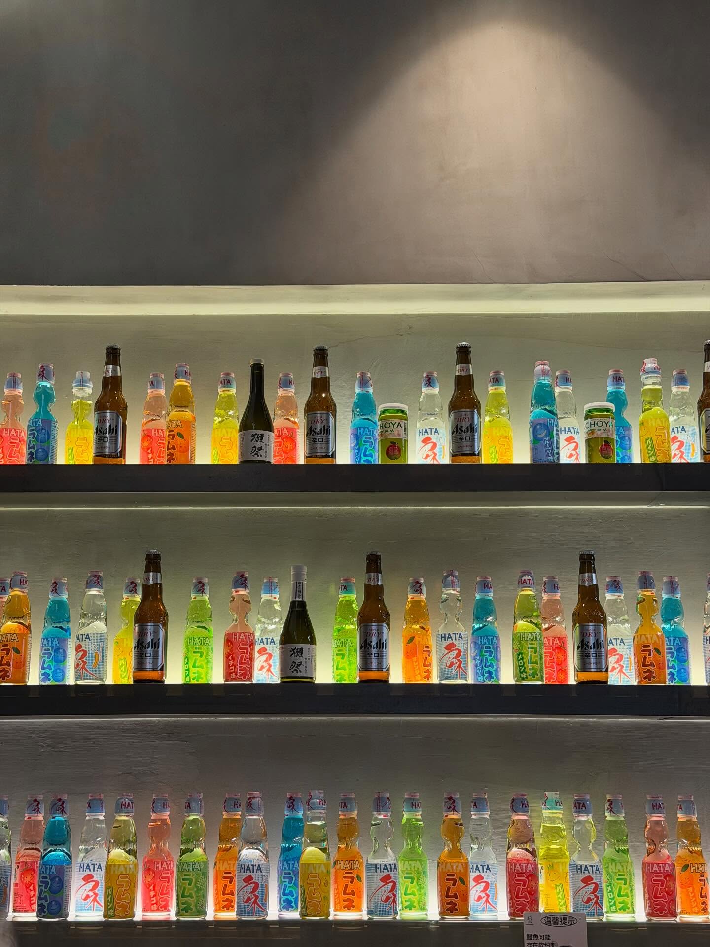 ฟรัง - นรีกุล เกตุประภากร