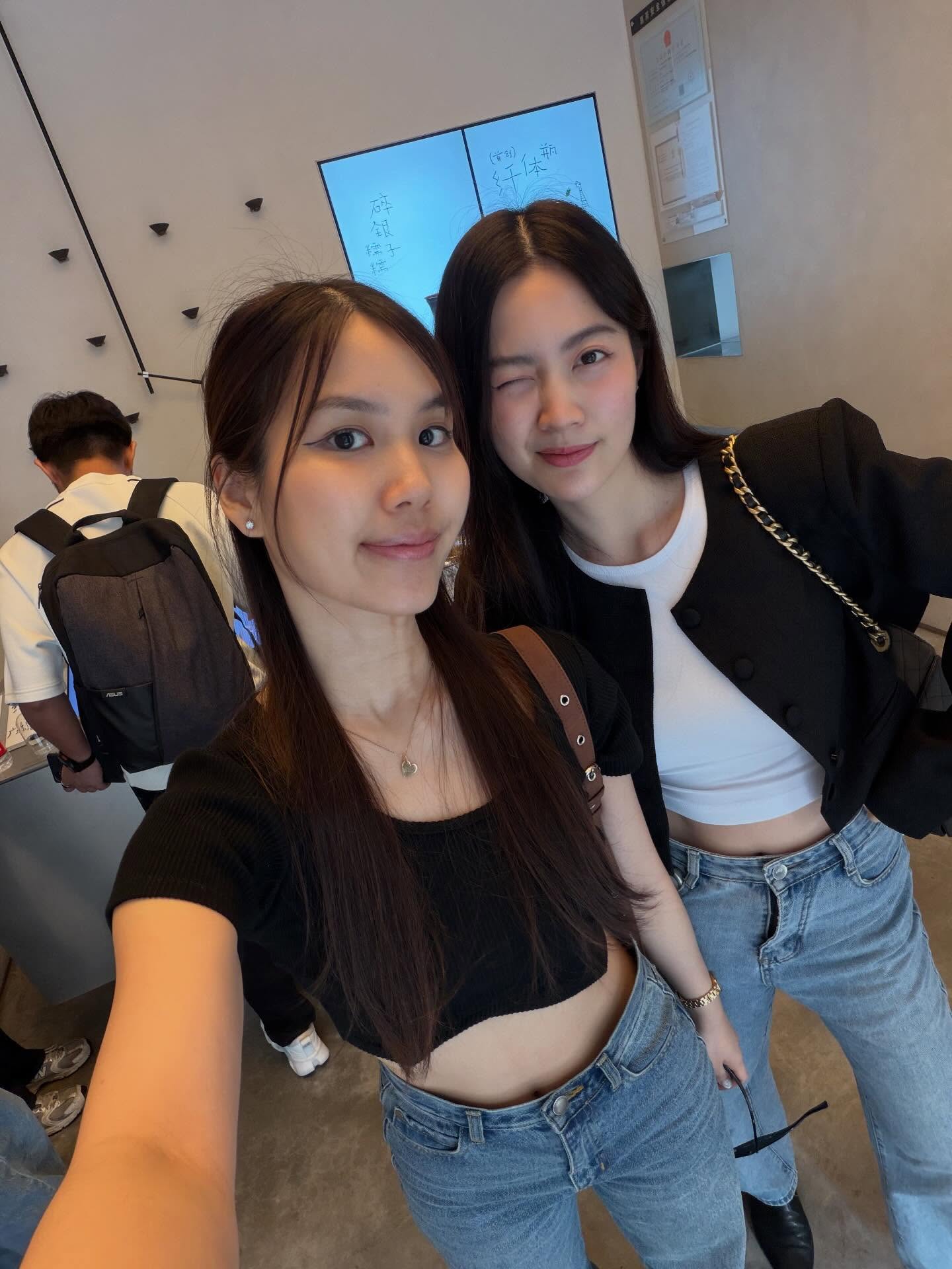 ฟรัง - นรีกุล เกตุประภากร