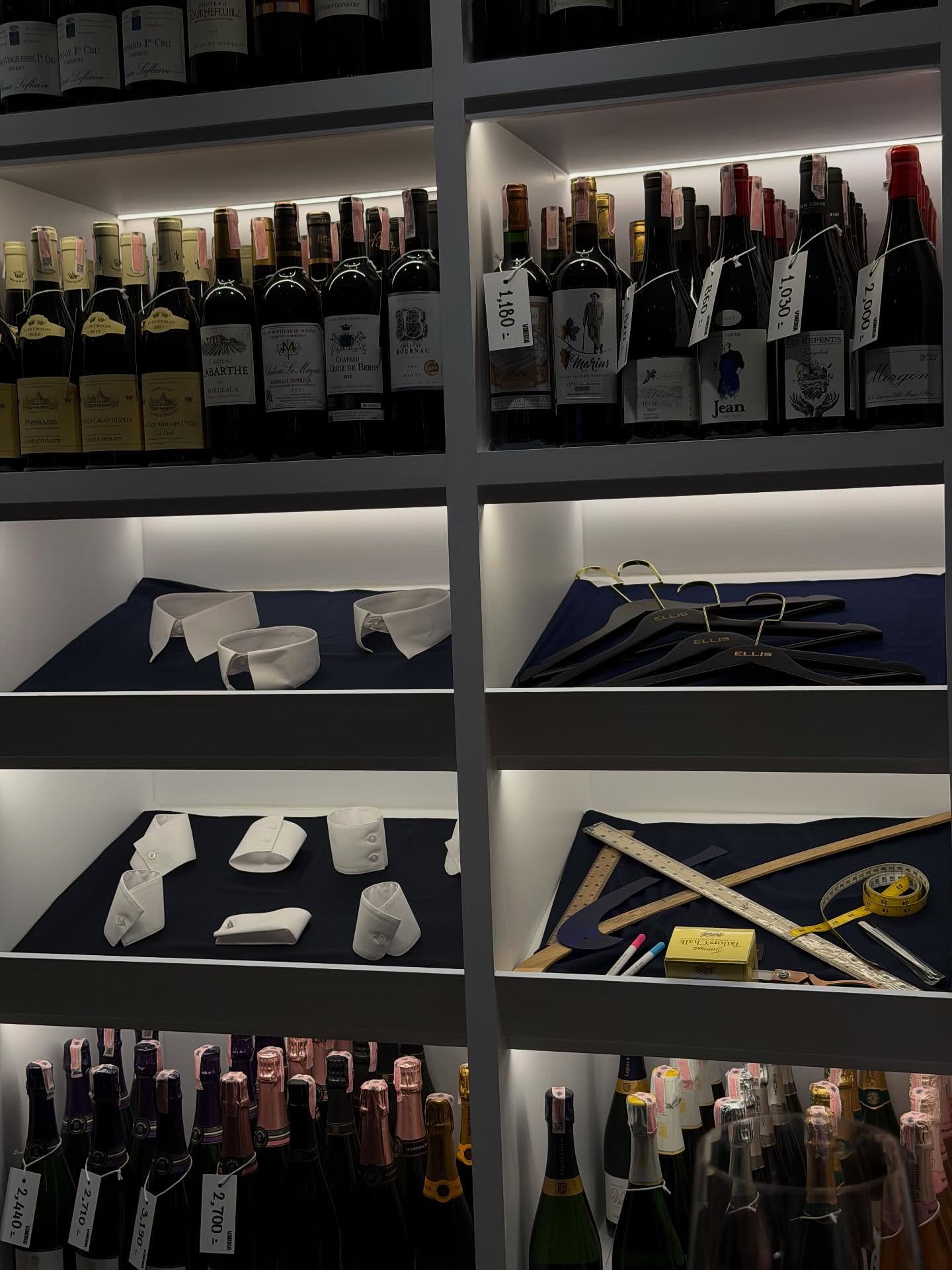 ฟรัง - นรีกุล เกตุประภากร