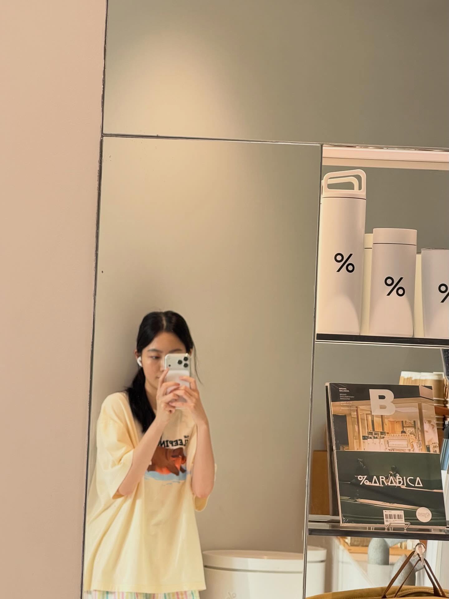 ฟรัง - นรีกุล เกตุประภากร