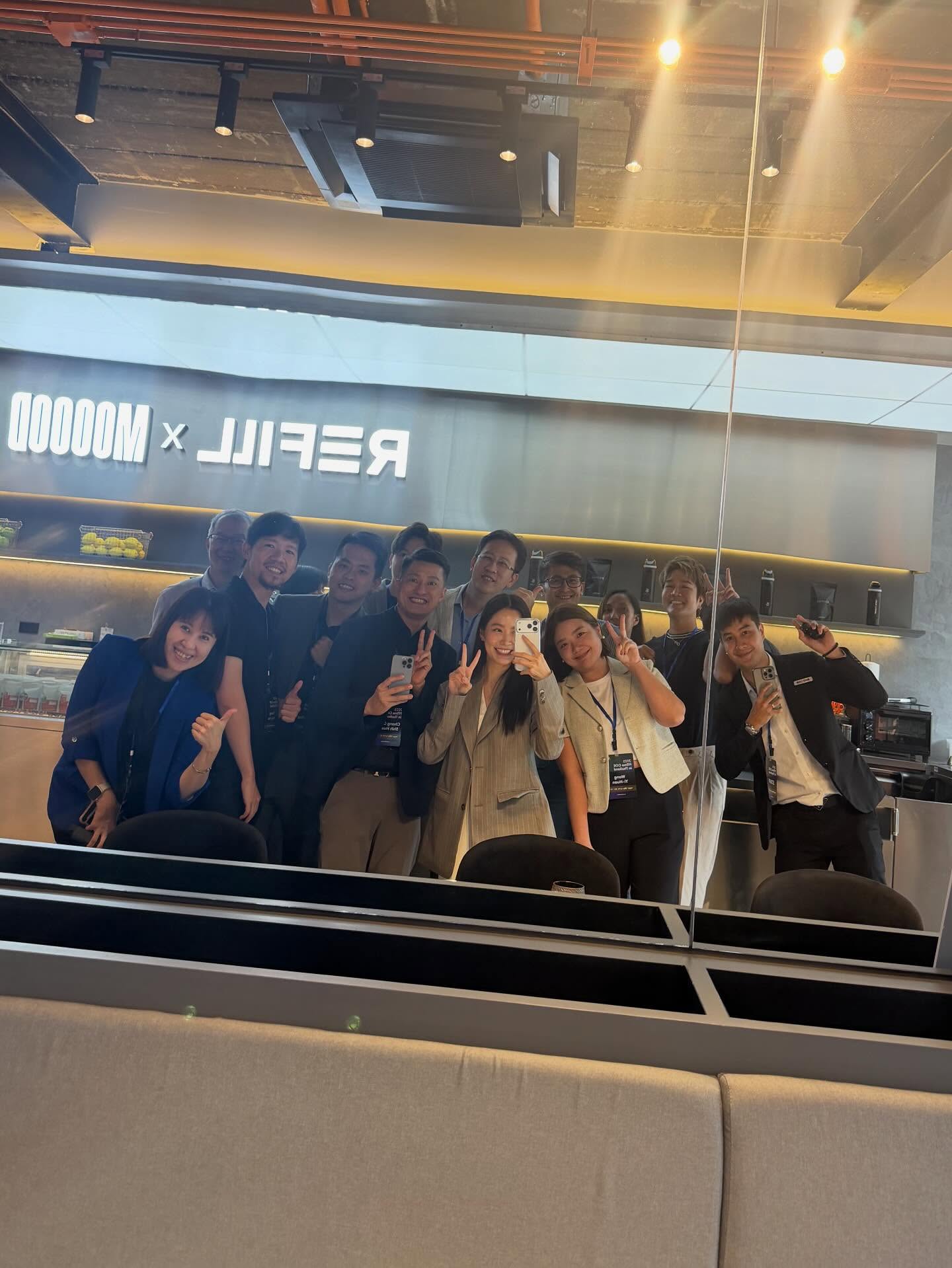 ฟรัง - นรีกุล เกตุประภากร