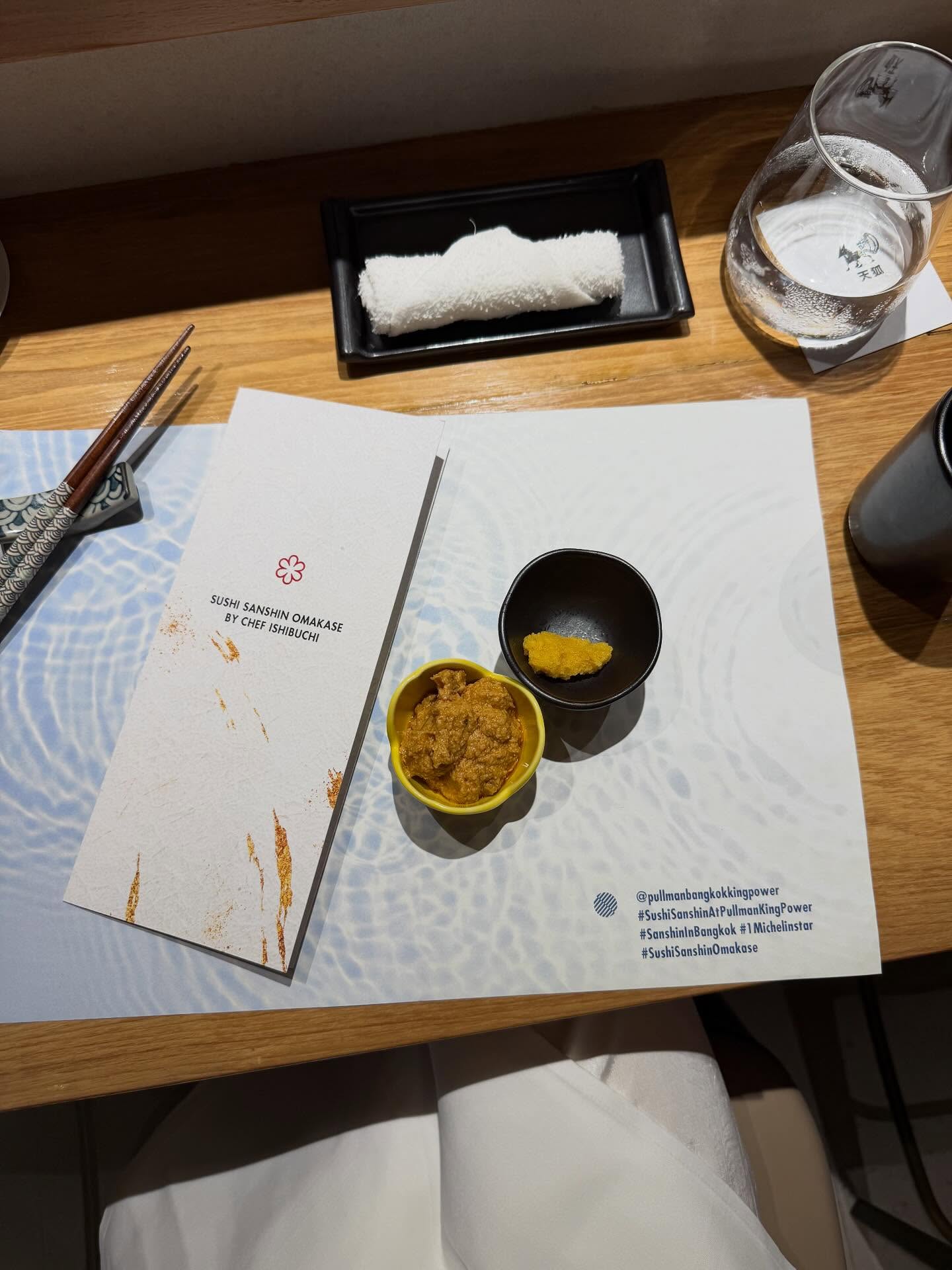 ฟรัง - นรีกุล เกตุประภากร