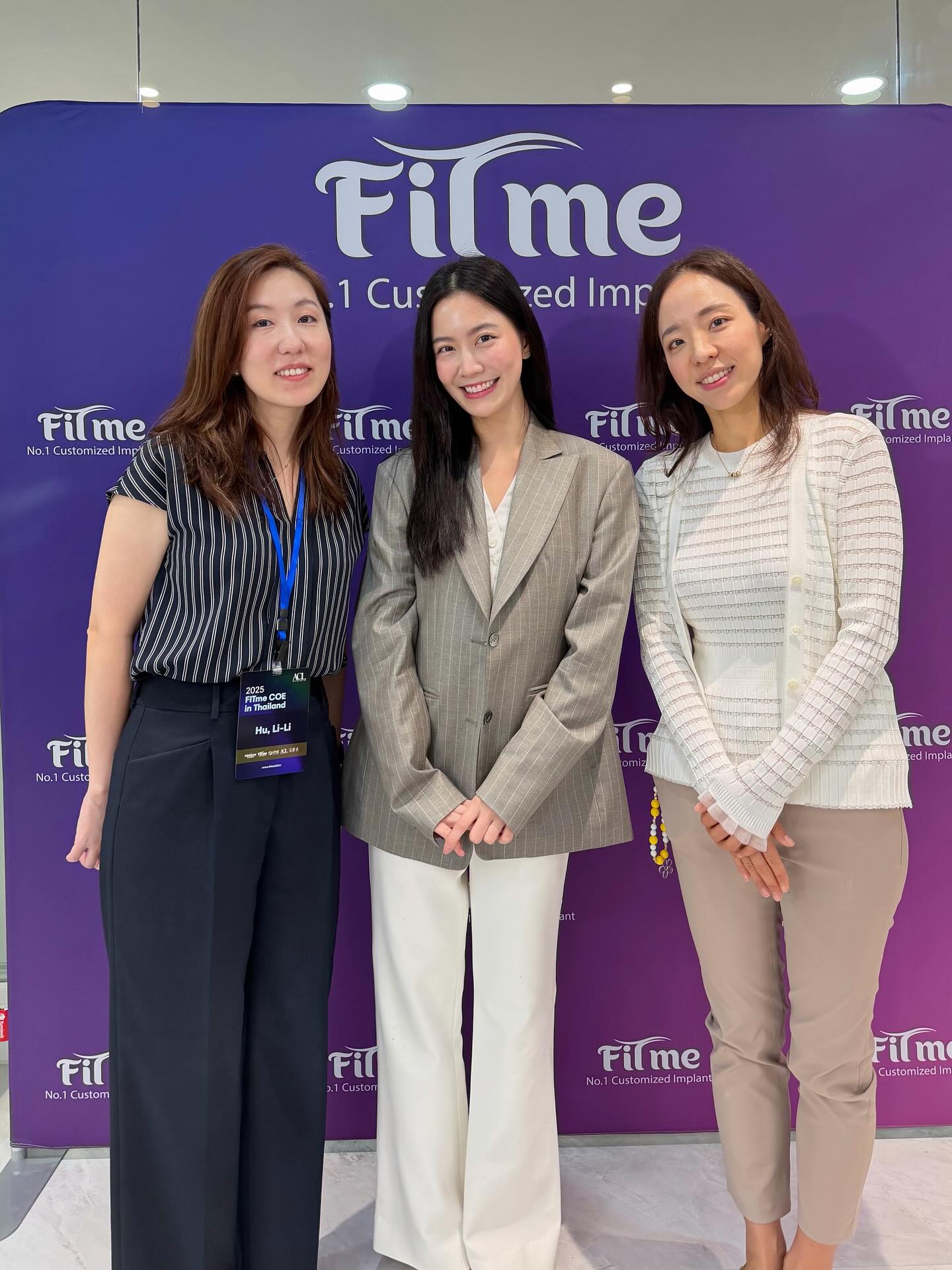 ฟรัง - นรีกุล เกตุประภากร