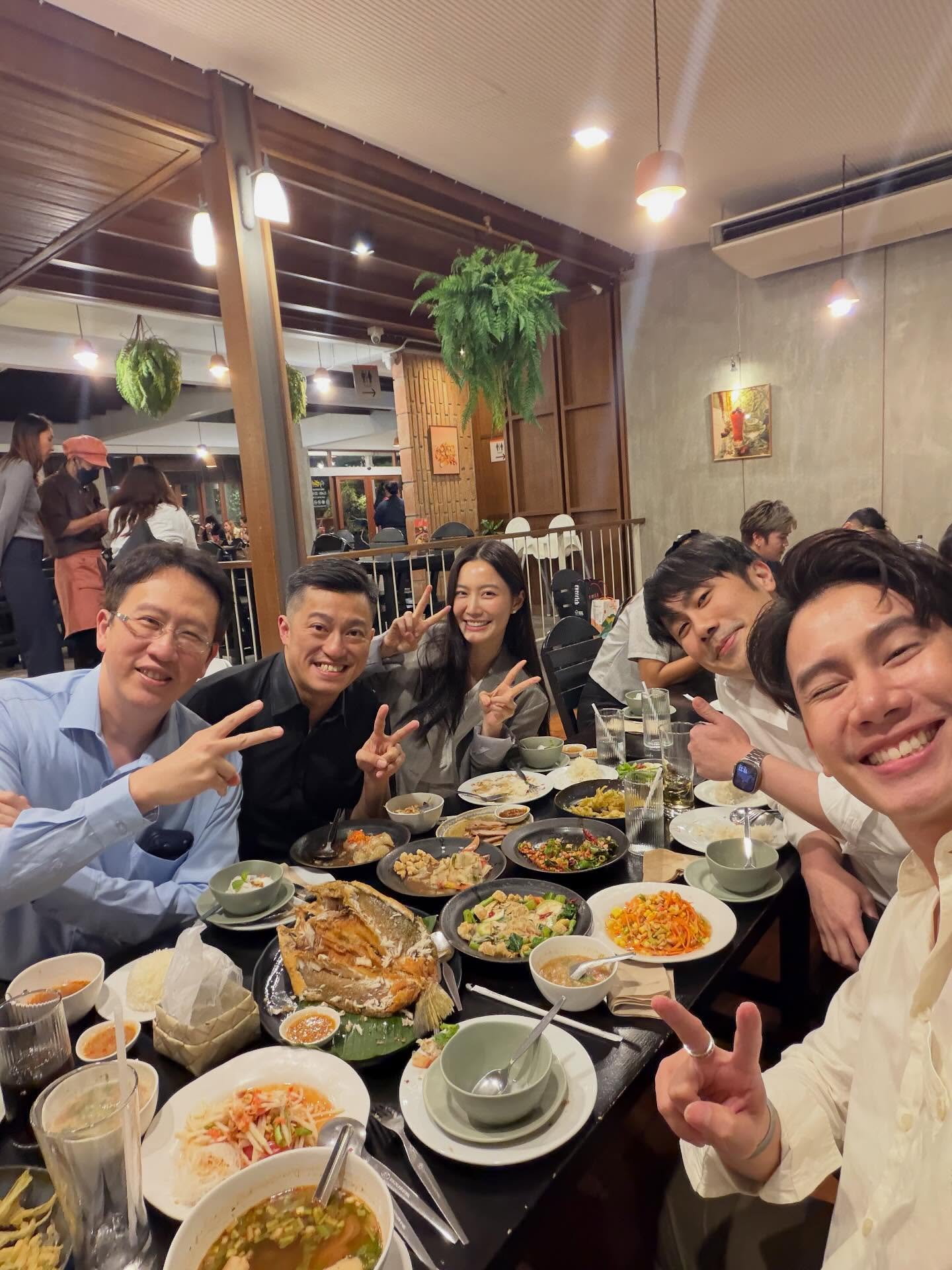 ฟรัง - นรีกุล เกตุประภากร