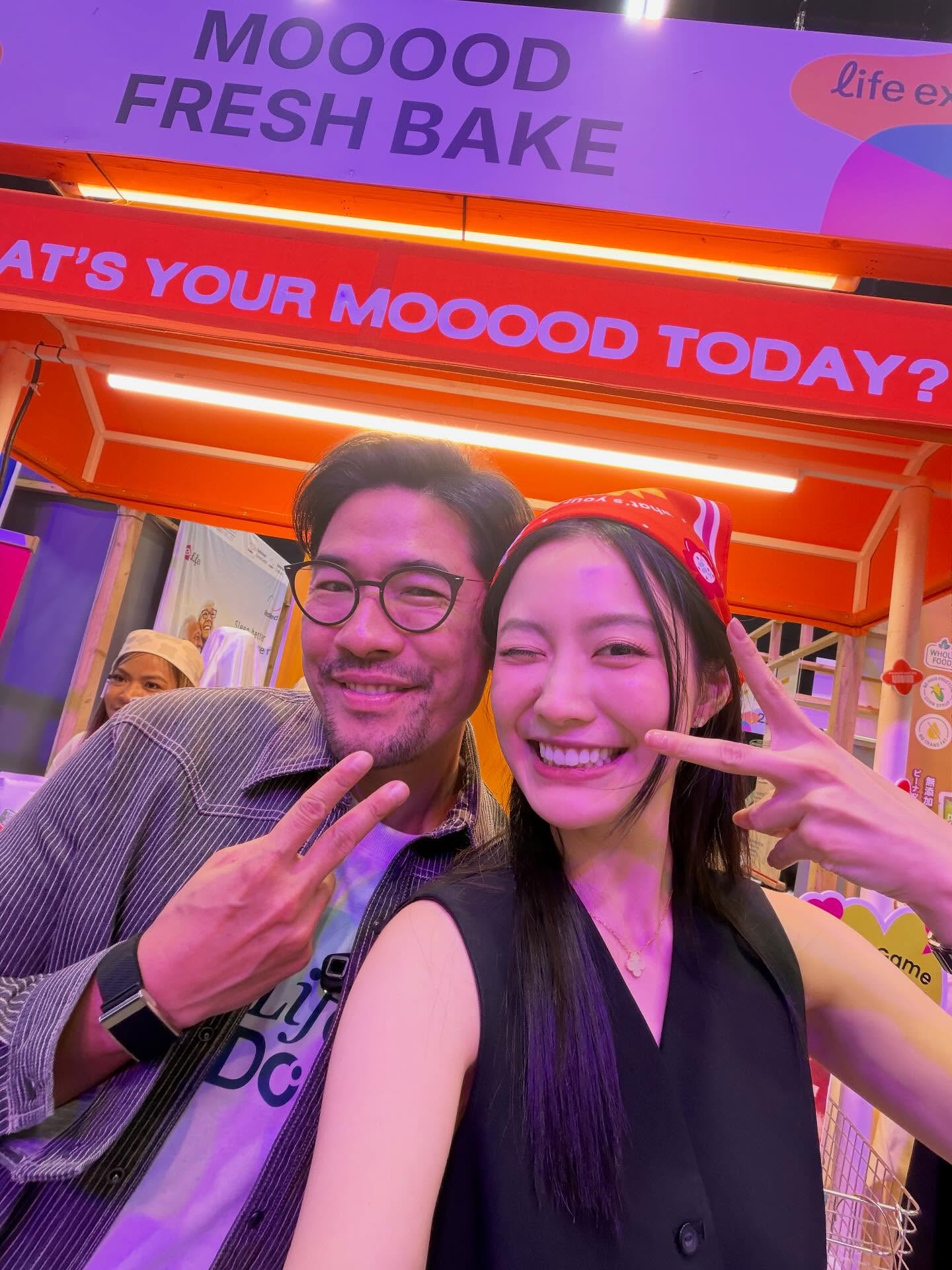 ฟรัง - นรีกุล เกตุประภากร