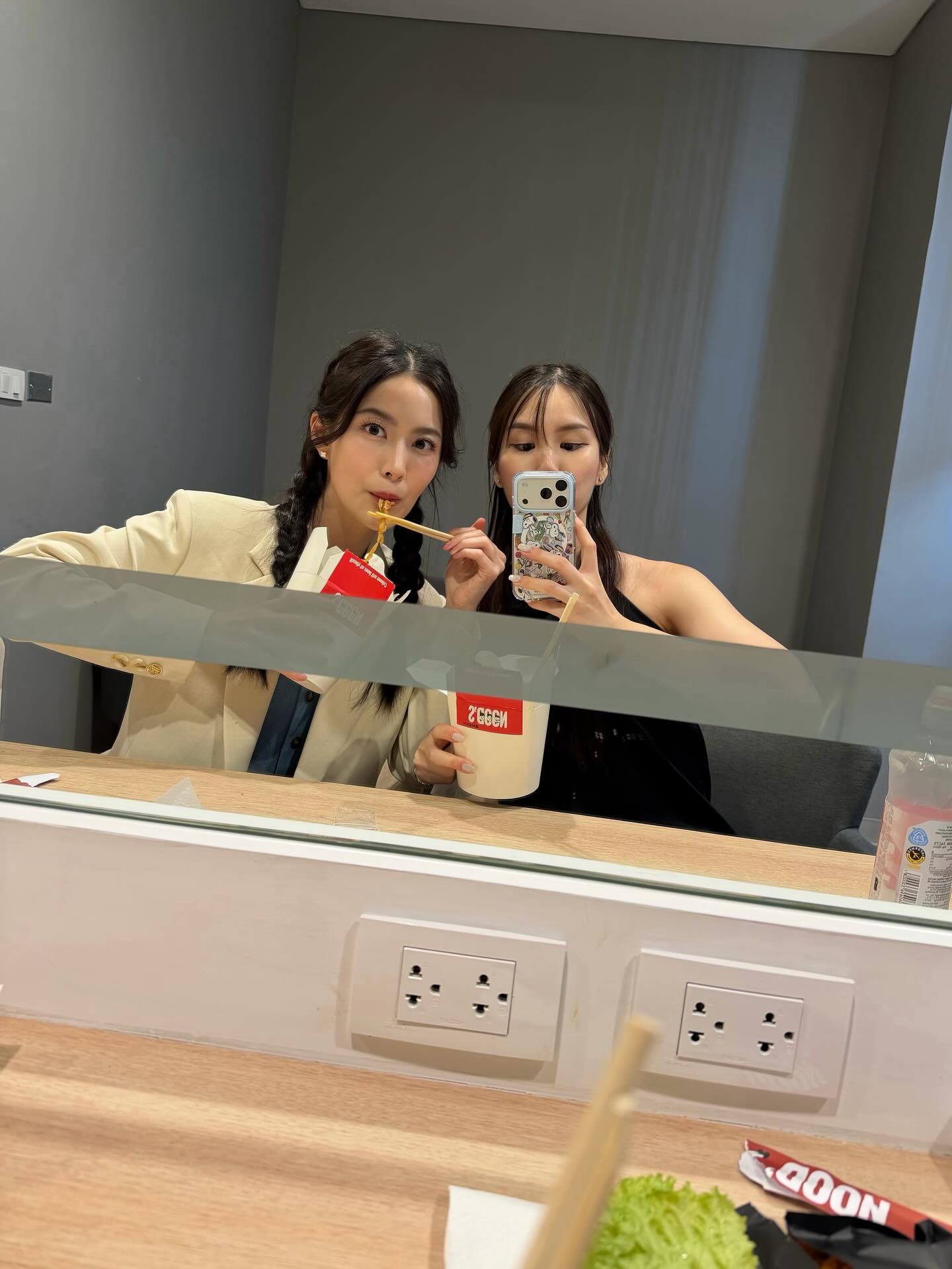 ฟรัง - นรีกุล เกตุประภากร