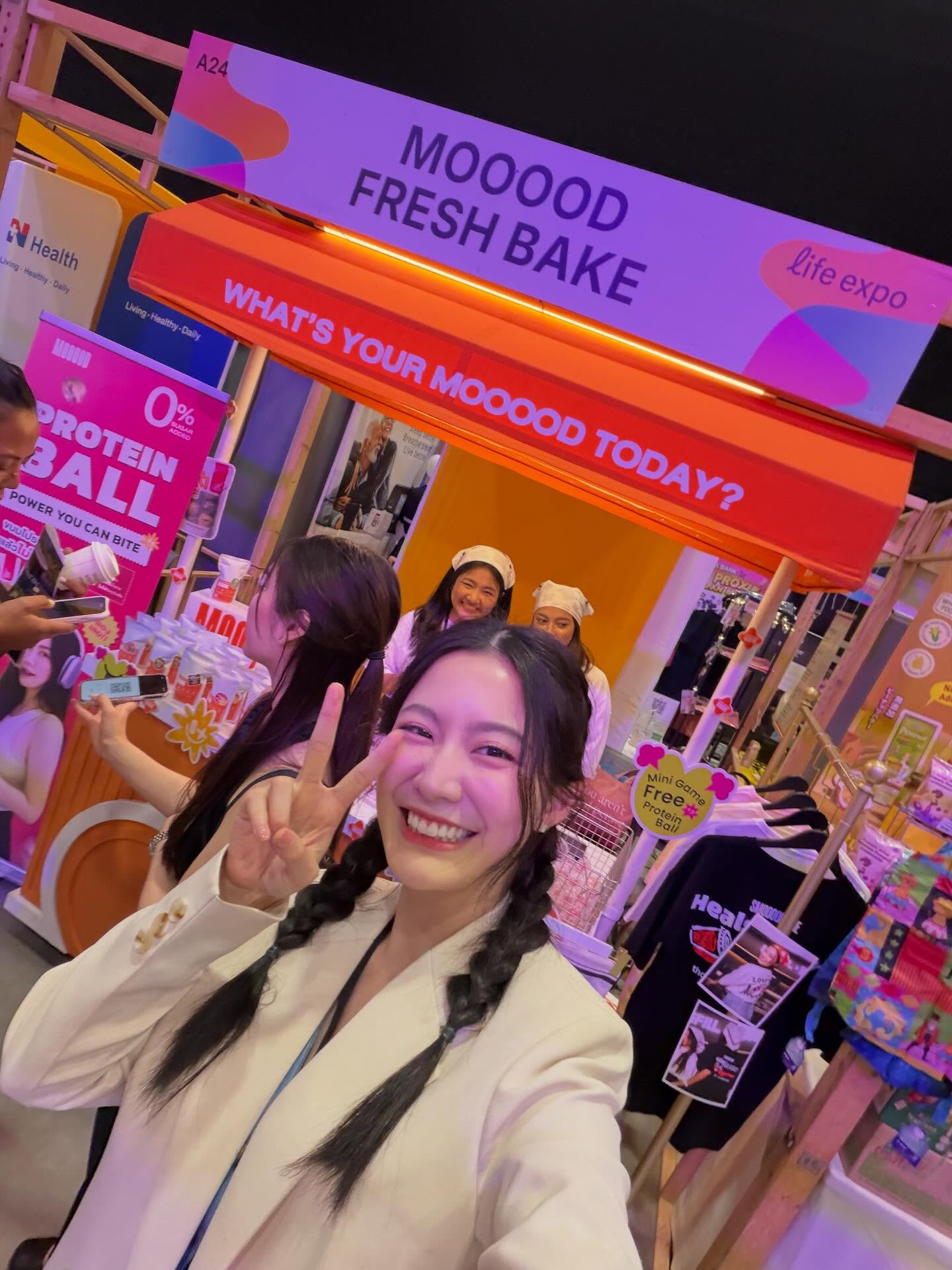 ฟรัง - นรีกุล เกตุประภากร