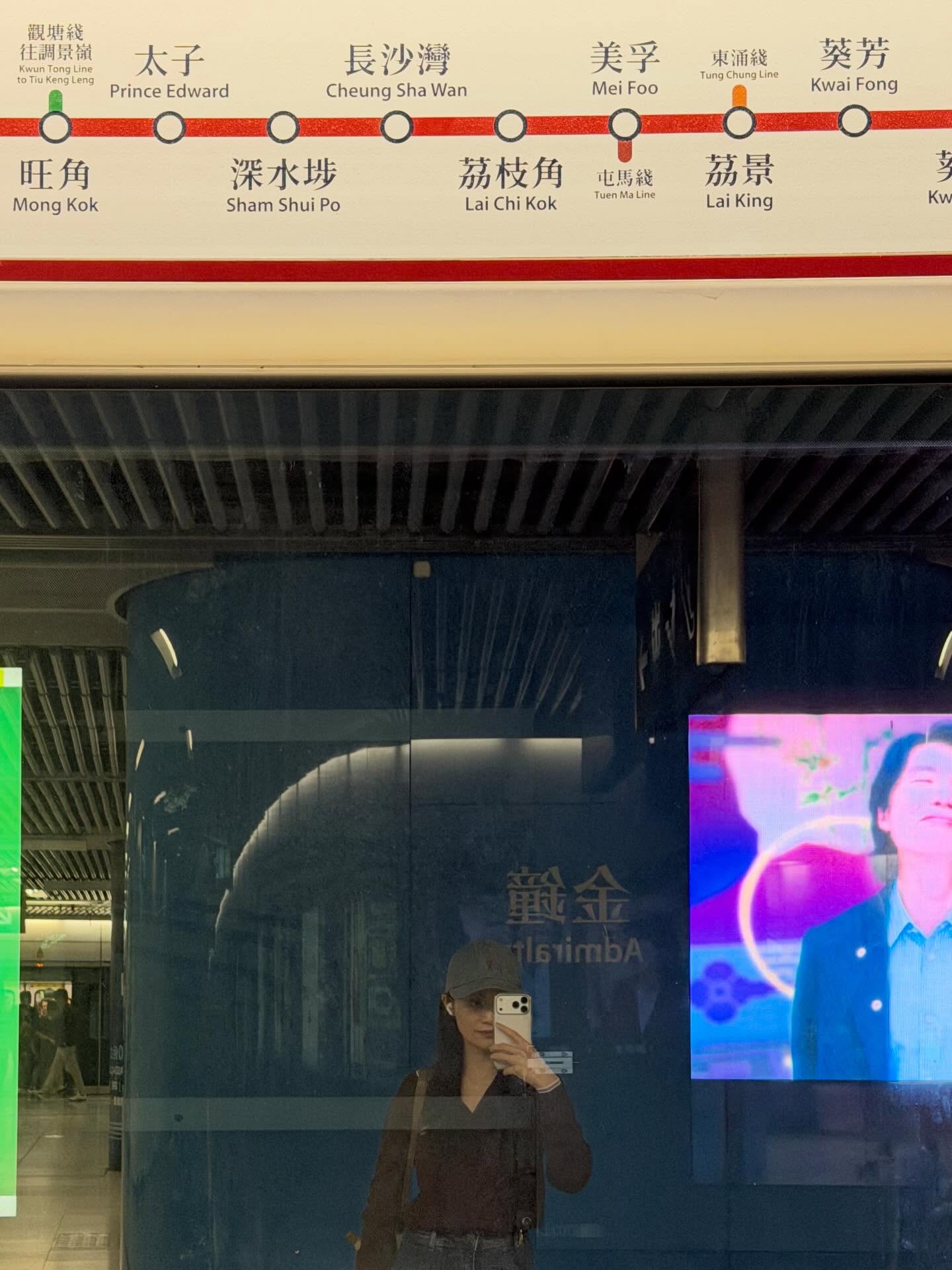 ฟรัง - นรีกุล เกตุประภากร