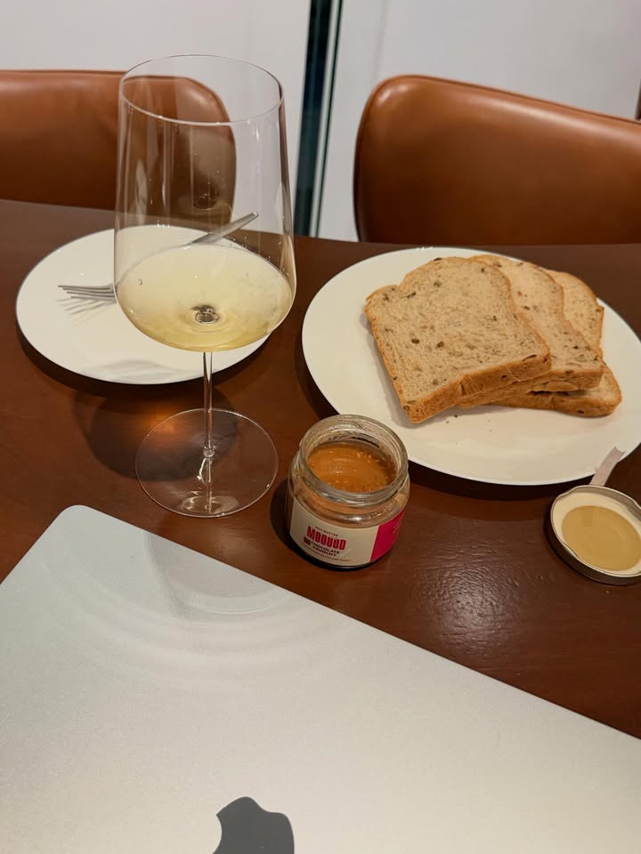 ฟรัง - นรีกุล เกตุประภากร