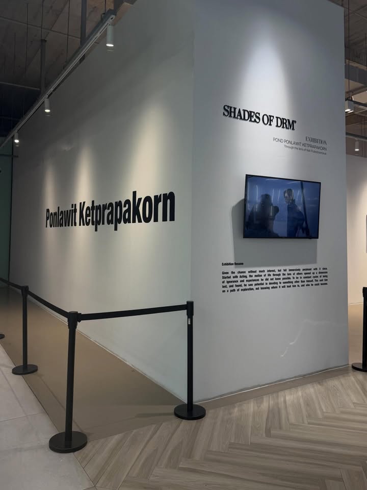 ฟรัง - นรีกุล เกตุประภากร