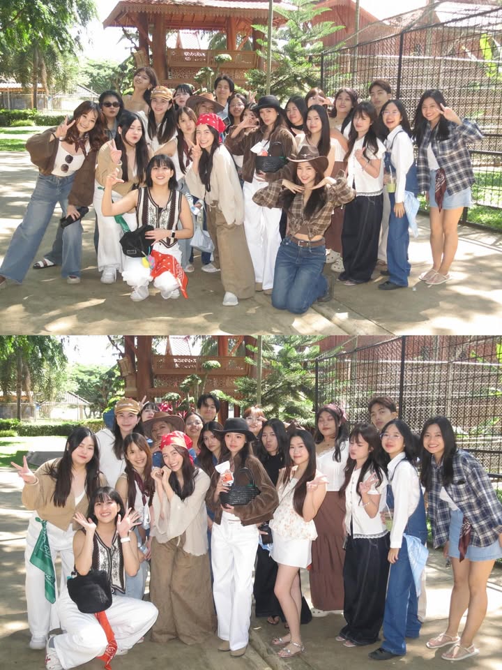 ฟรัง - นรีกุล เกตุประภากร