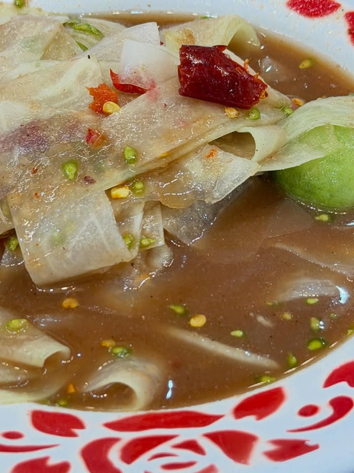 ฟรัง - นรีกุล เกตุประภากร