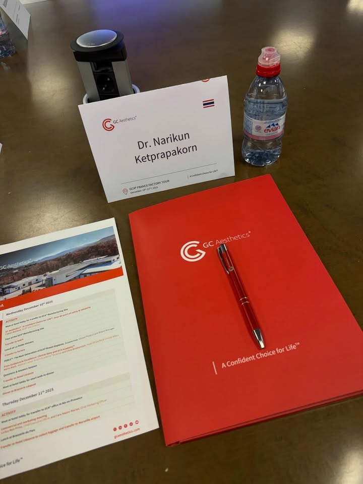 ฟรัง - นรีกุล เกตุประภากร