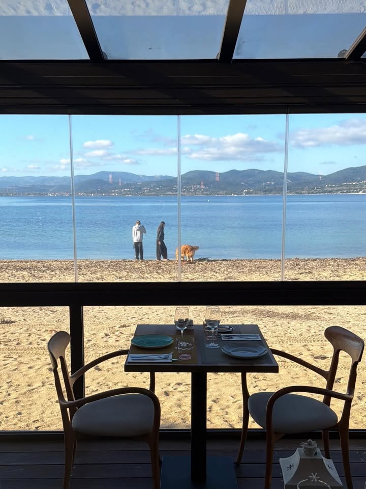 ฟรัง - นรีกุล เกตุประภากร