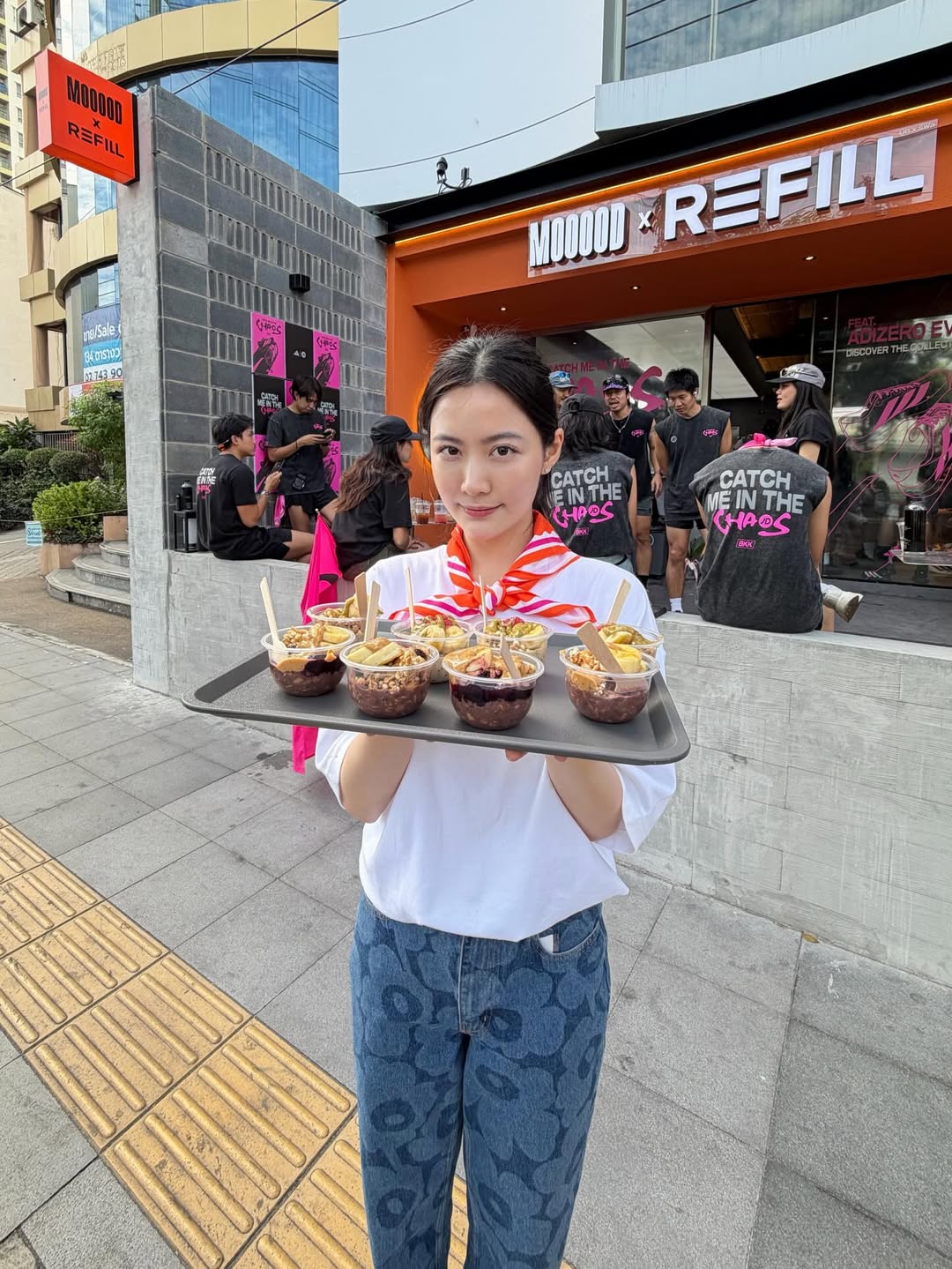 ฟรัง - นรีกุล เกตุประภากร