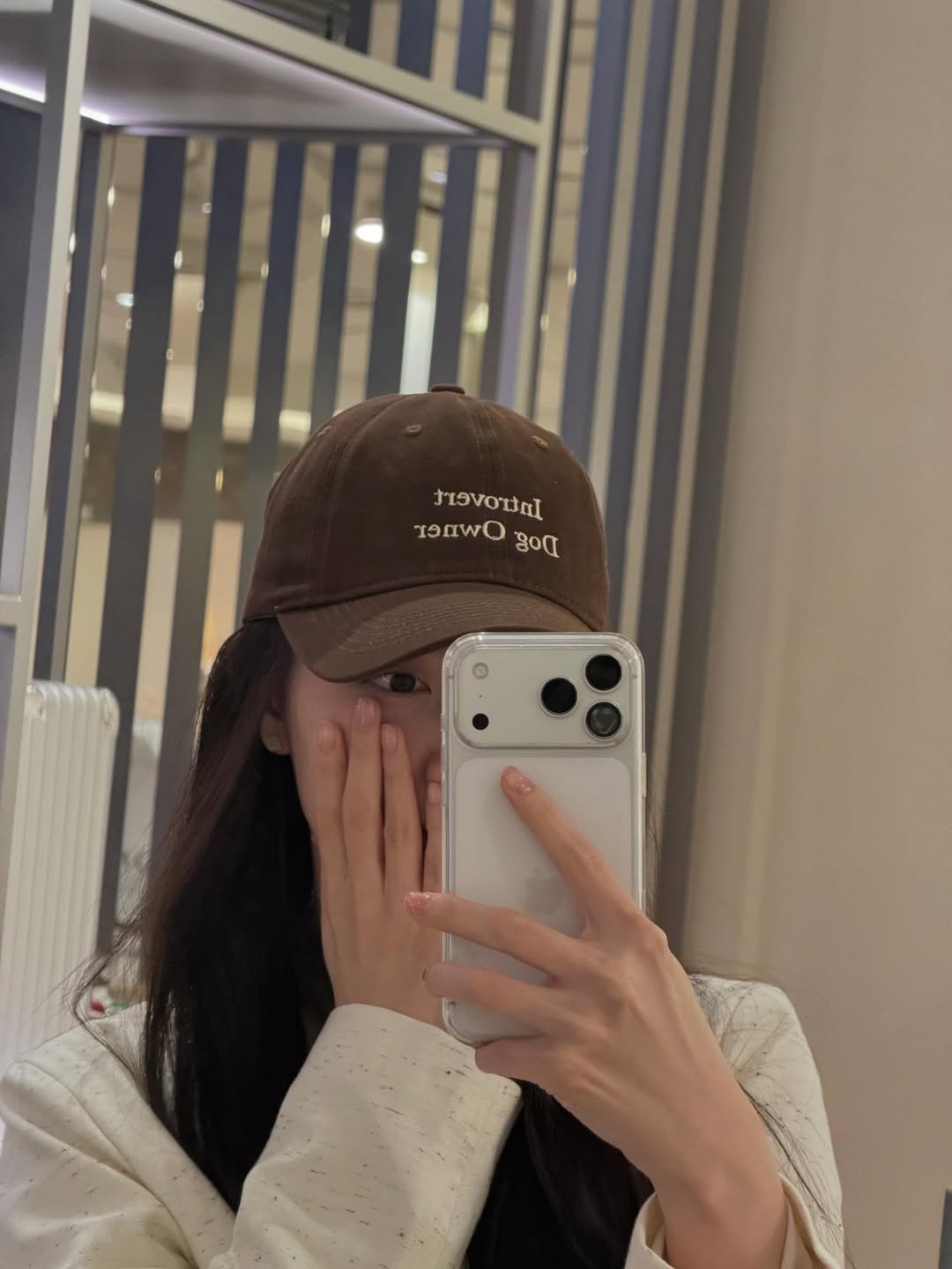 ฟรัง - นรีกุล เกตุประภากร