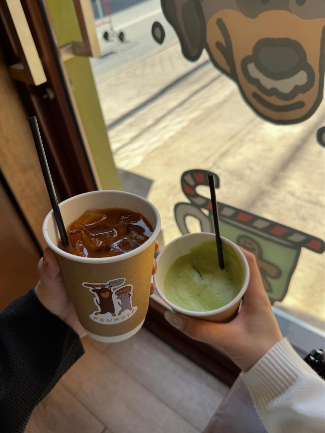 ฟรัง - นรีกุล เกตุประภากร