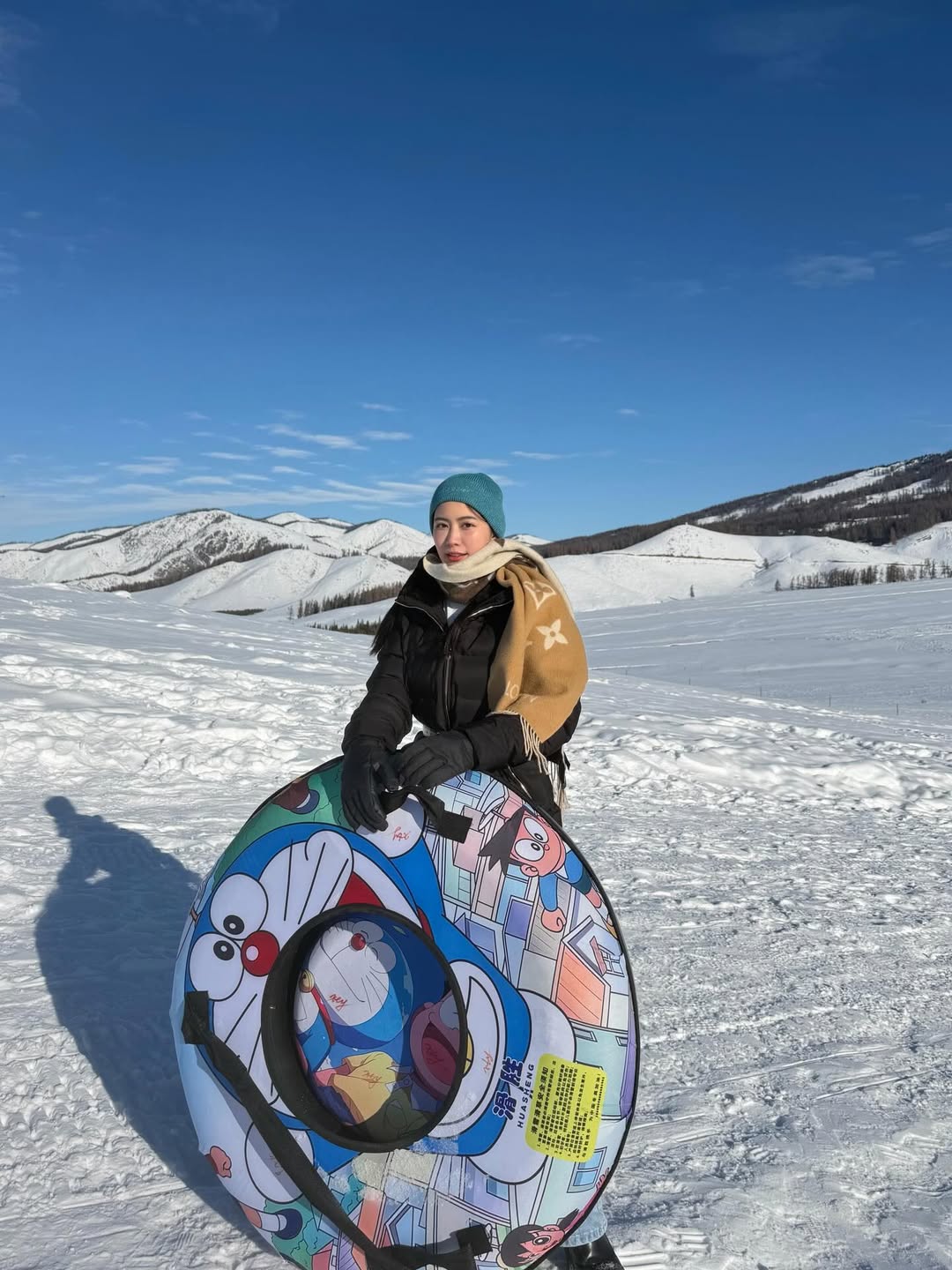 ฟรัง - นรีกุล เกตุประภากร