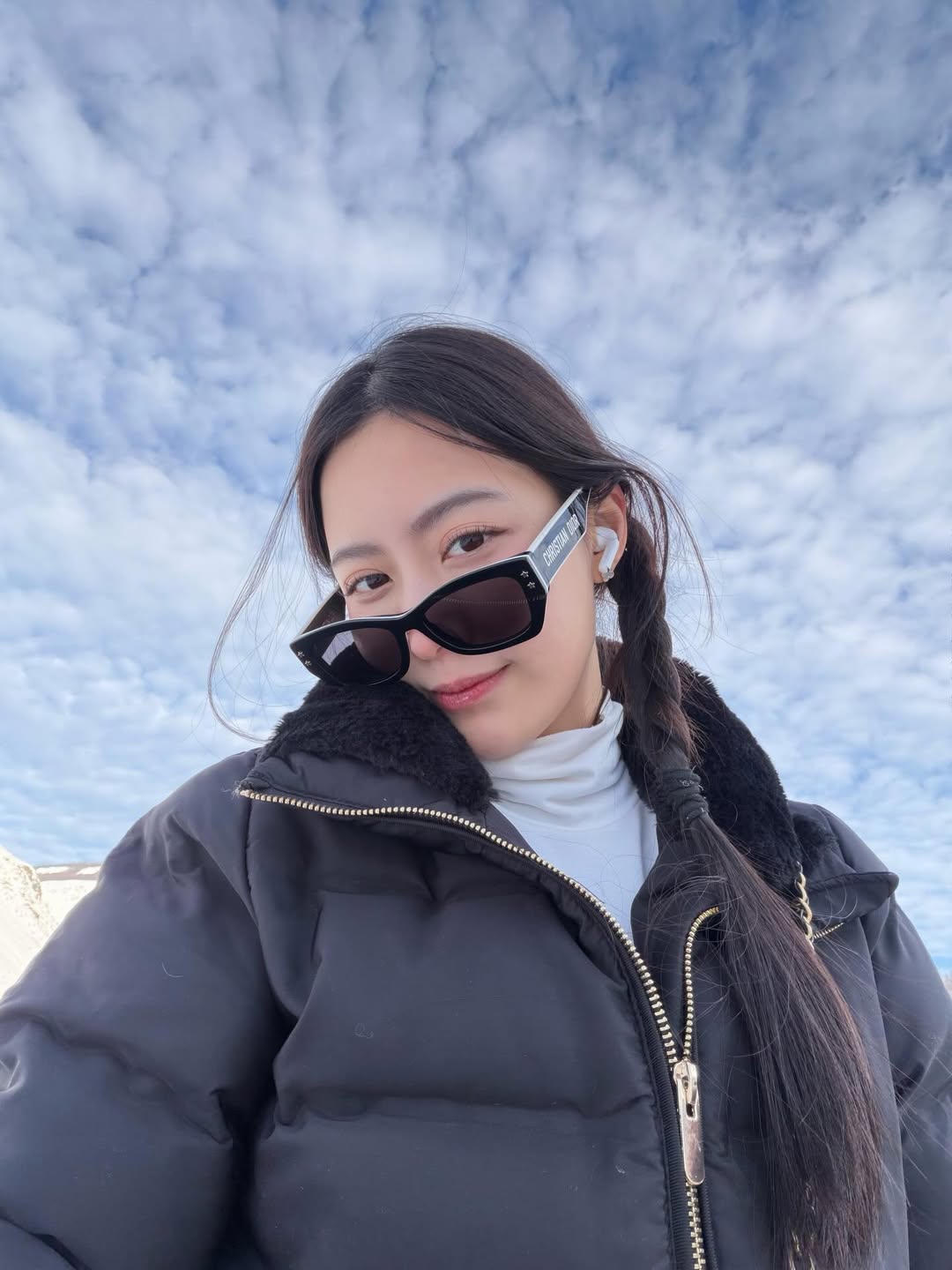 ฟรัง - นรีกุล เกตุประภากร