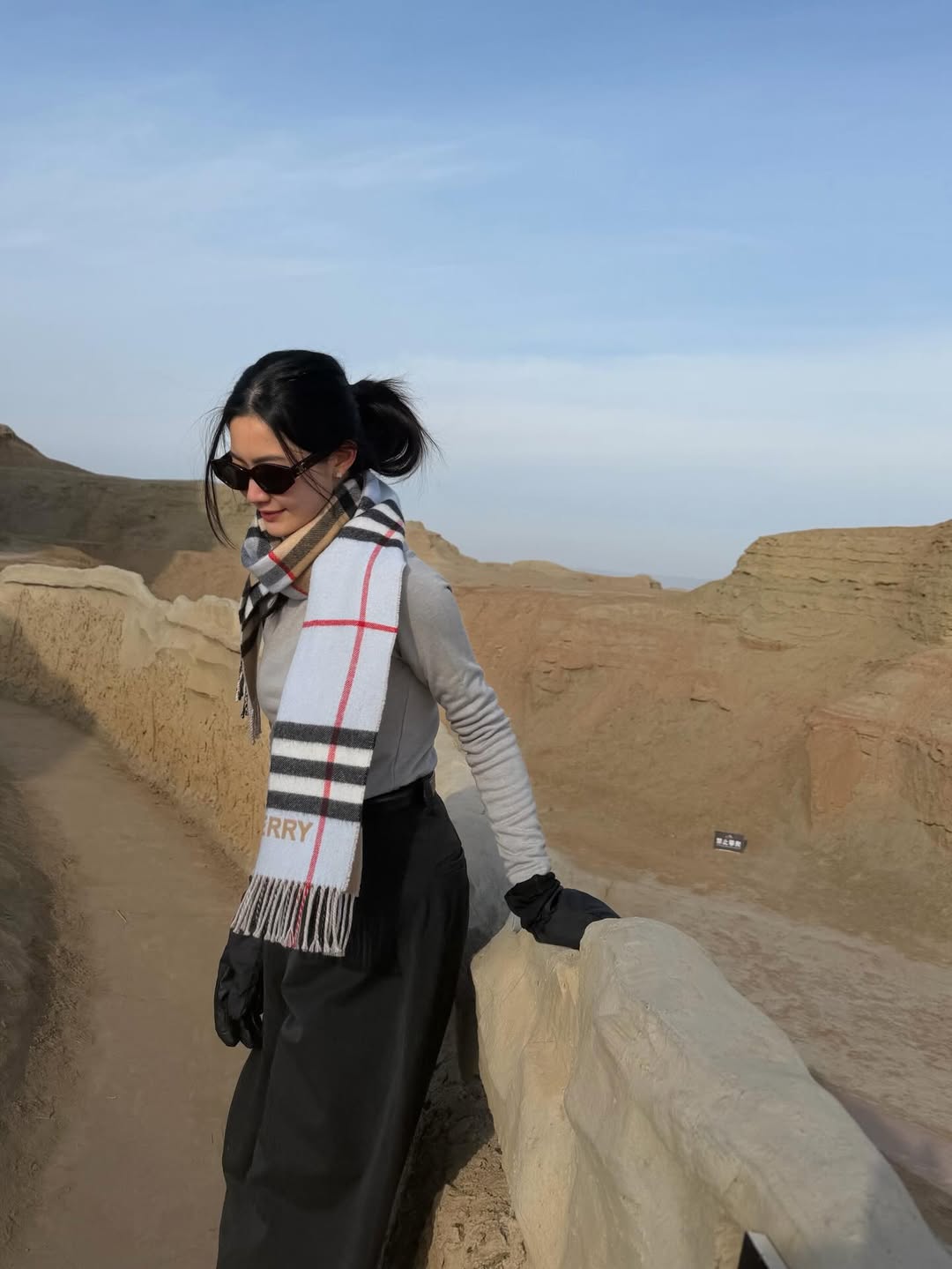 ฟรัง - นรีกุล เกตุประภากร