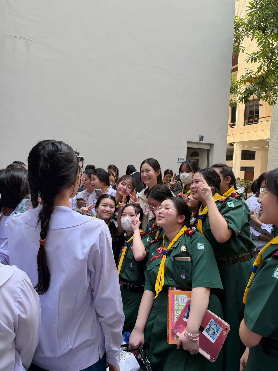 ฟรัง - นรีกุล เกตุประภากร