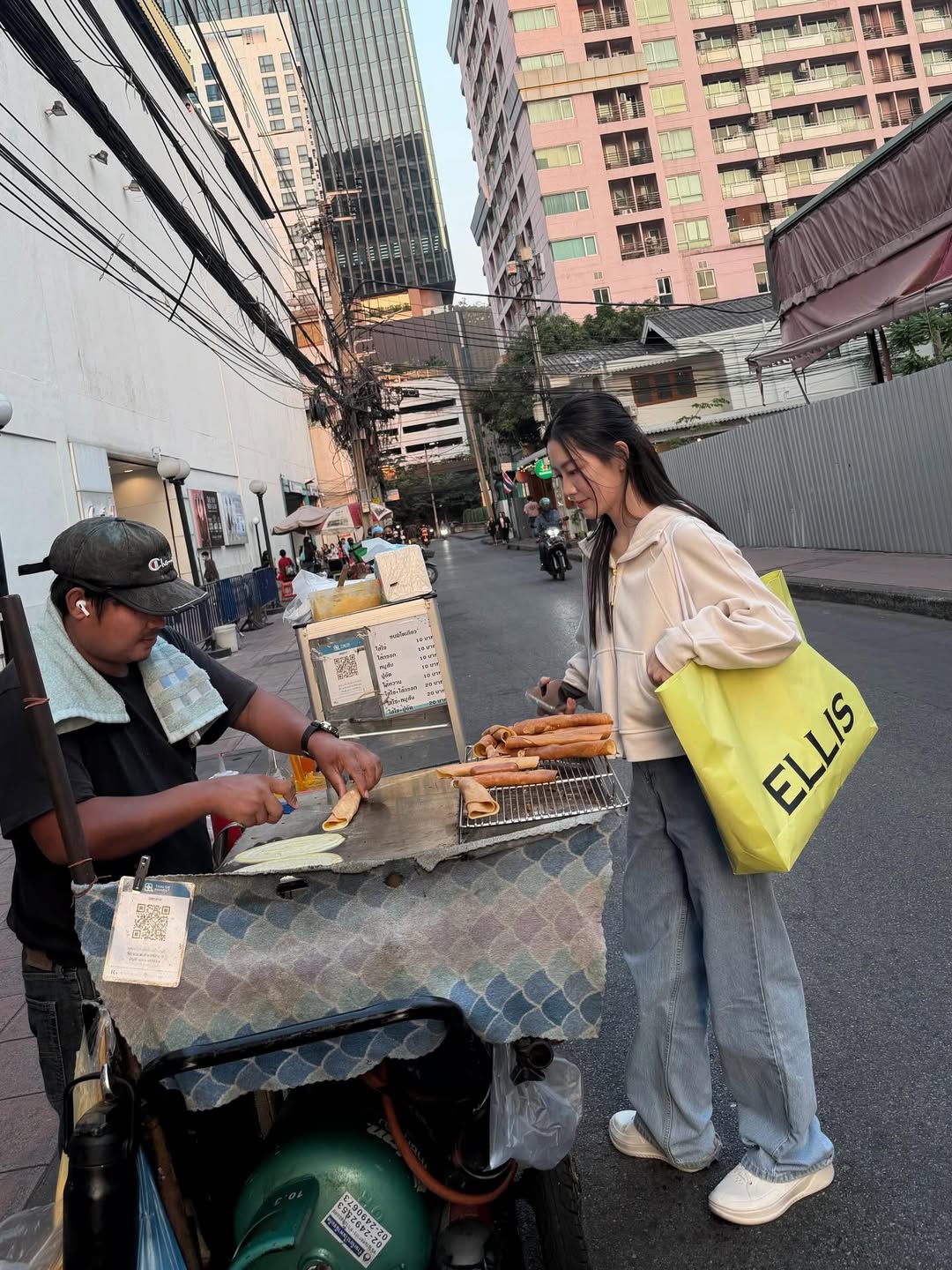 ฟรัง - นรีกุล เกตุประภากร