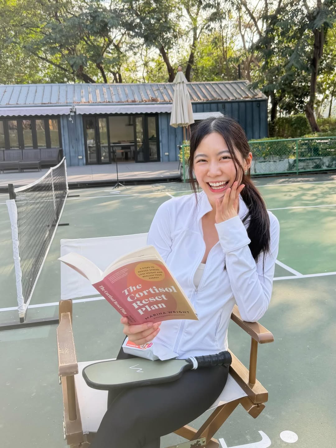 ฟรัง - นรีกุล เกตุประภากร