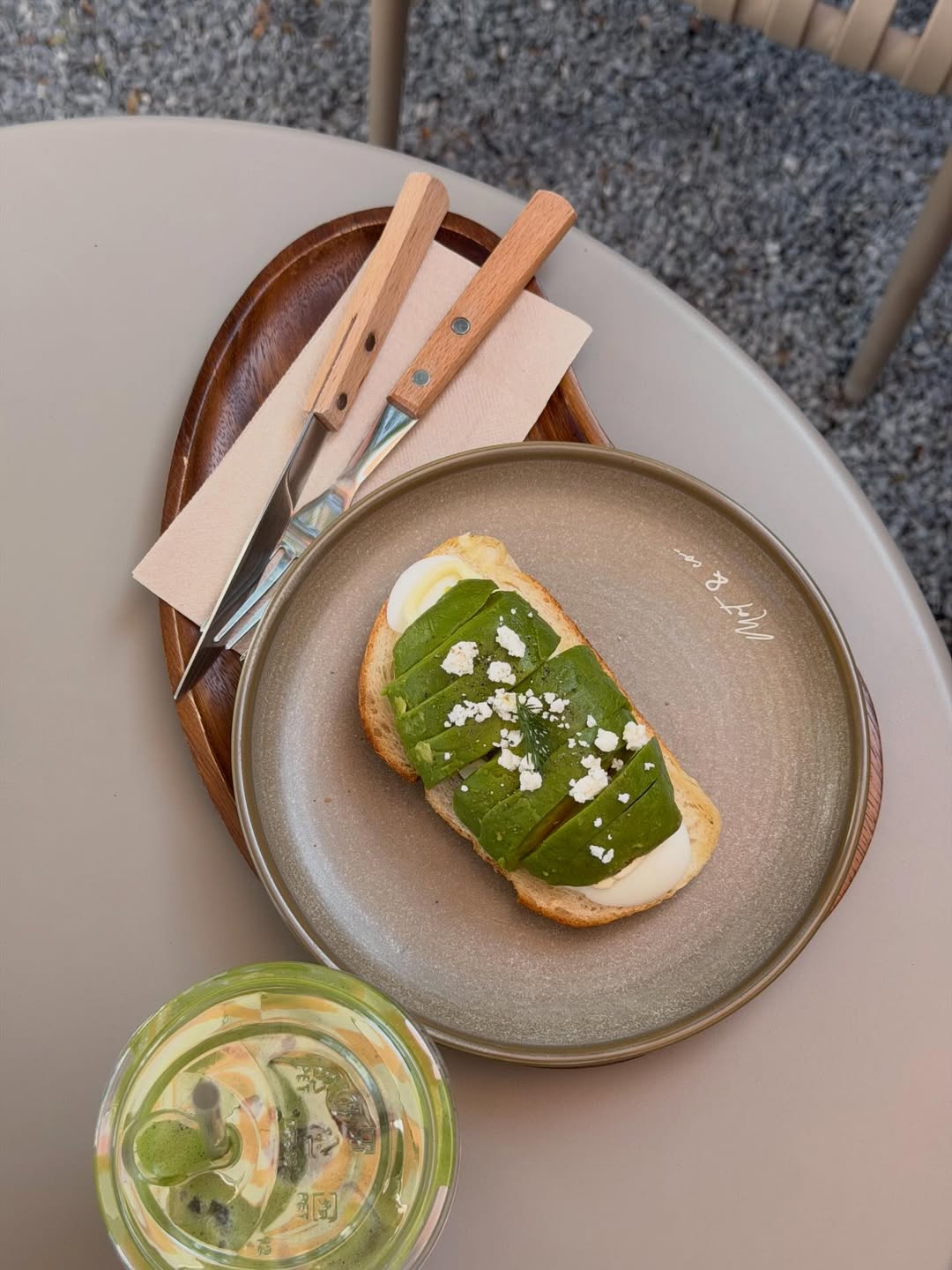 ฟรัง - นรีกุล เกตุประภากร