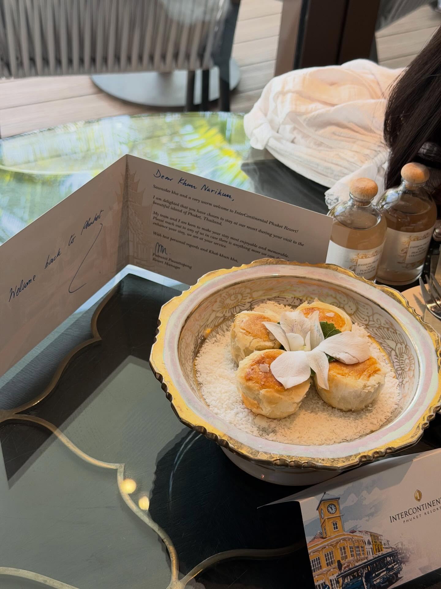 ฟรัง - นรีกุล เกตุประภากร