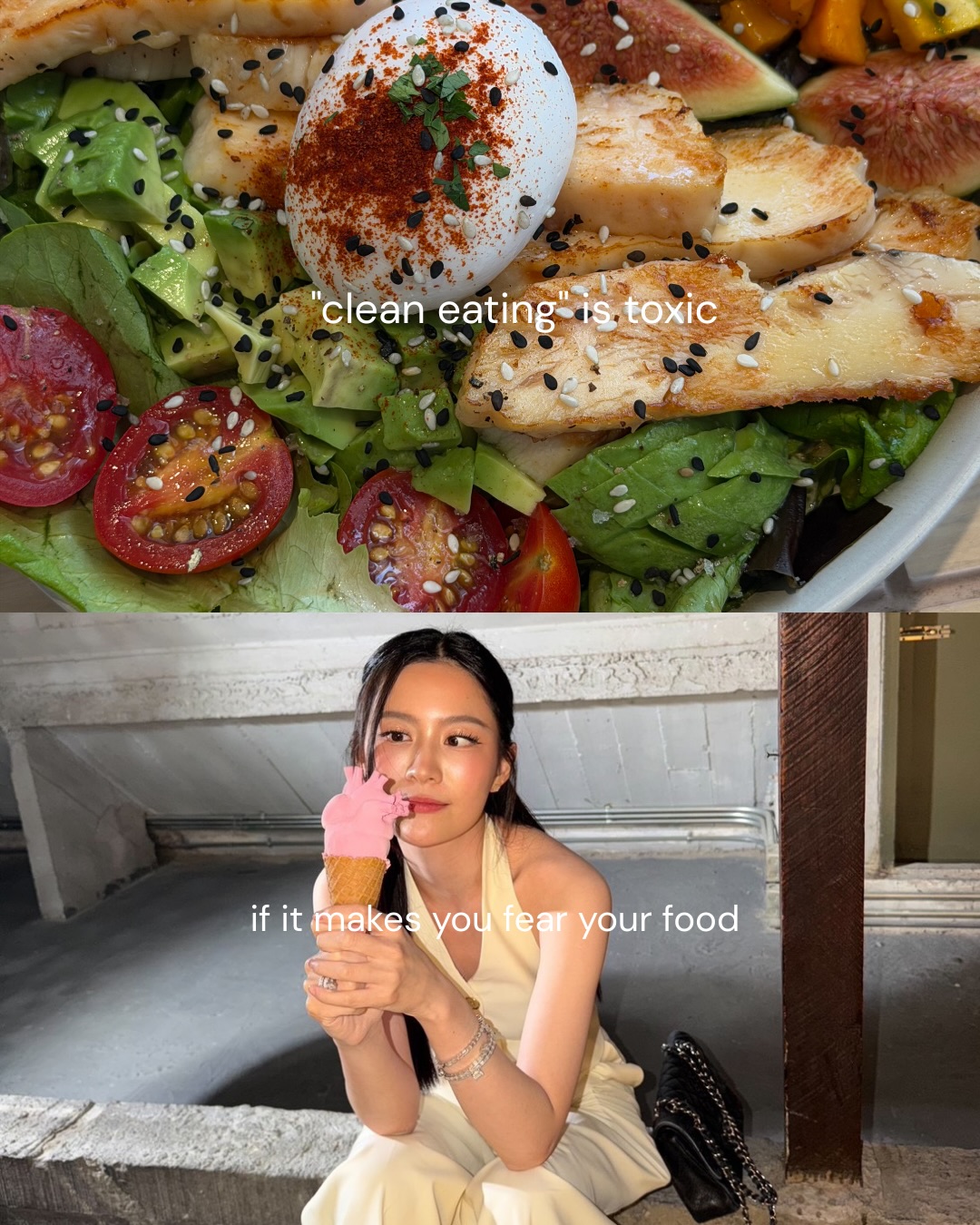 ฟรัง - นรีกุล เกตุประภากร