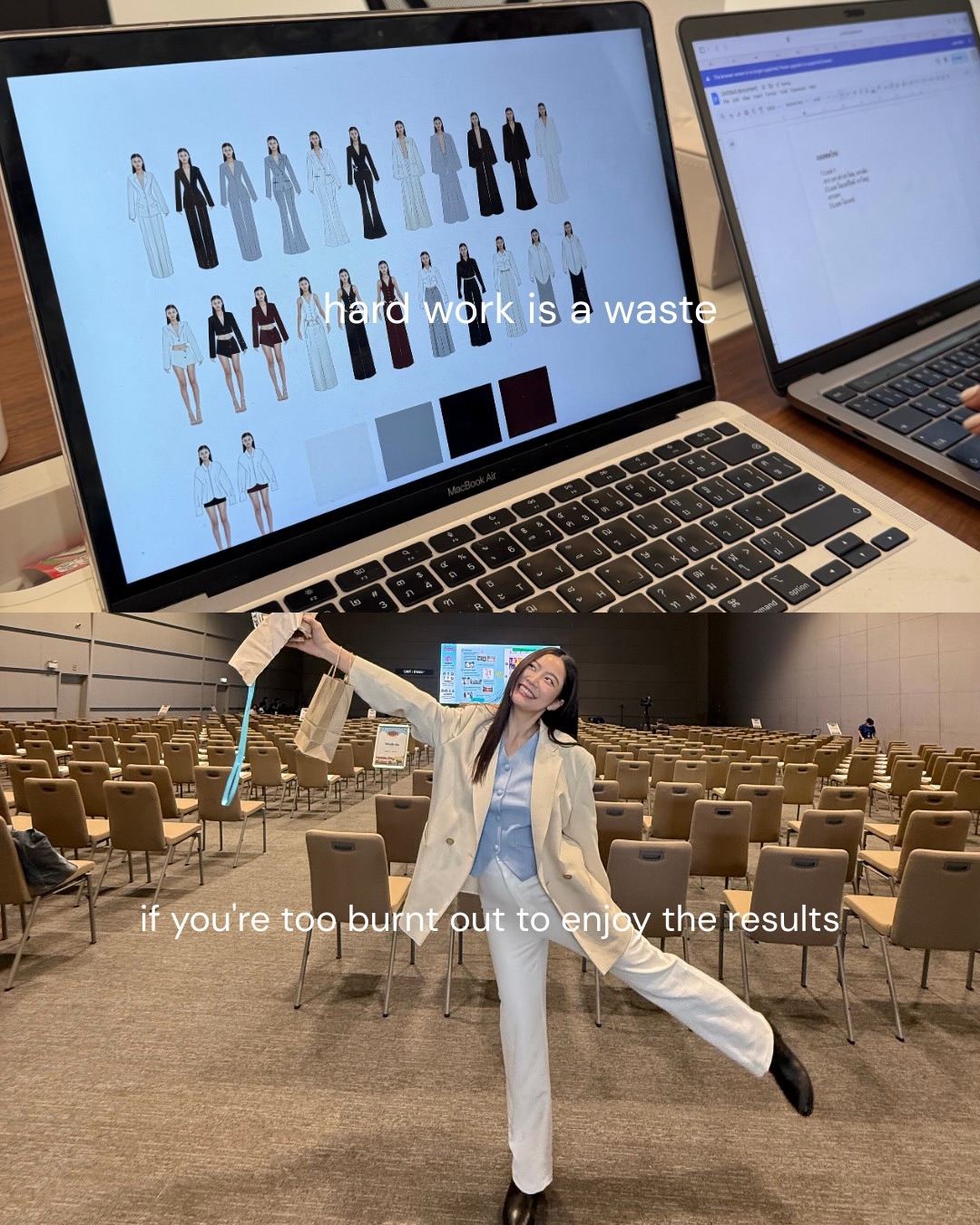 ฟรัง - นรีกุล เกตุประภากร