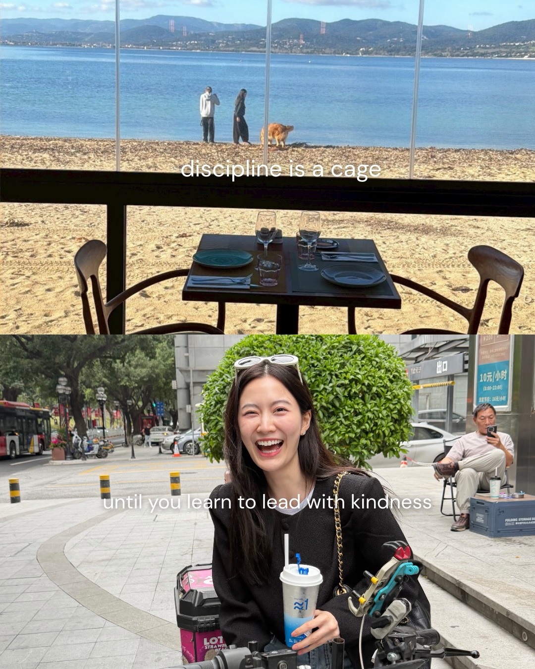 ฟรัง - นรีกุล เกตุประภากร