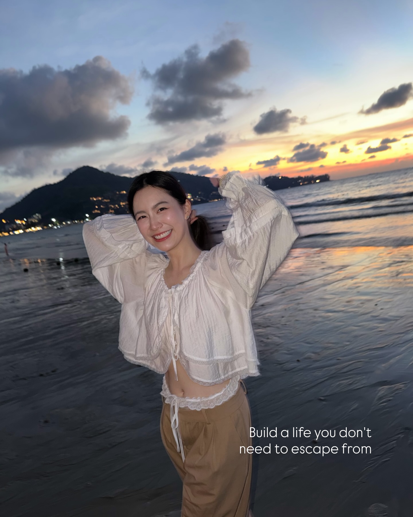 ฟรัง - นรีกุล เกตุประภากร