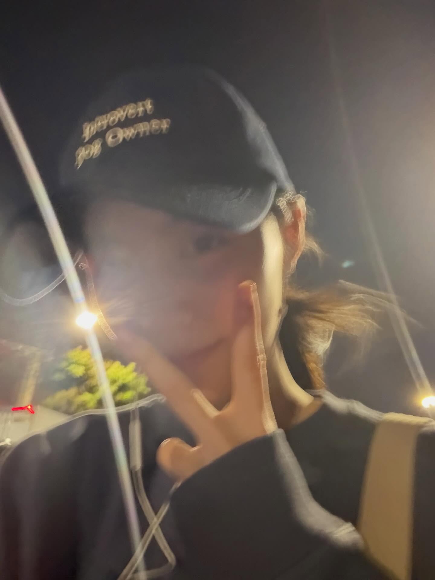 ฟรัง - นรีกุล เกตุประภากร