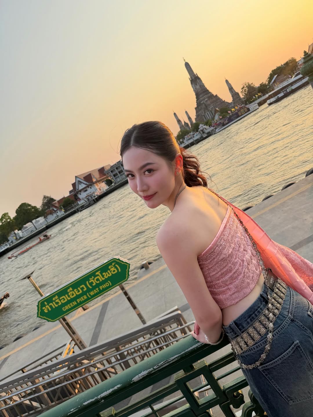 ฟรัง - นรีกุล เกตุประภากร